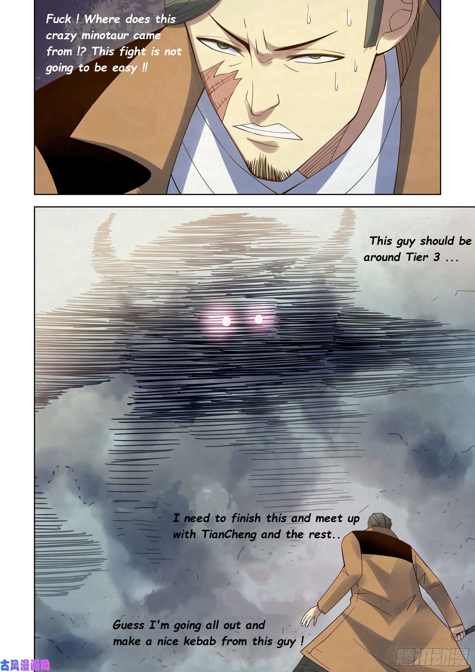 Read Mortals of the Doom EN Manga Online