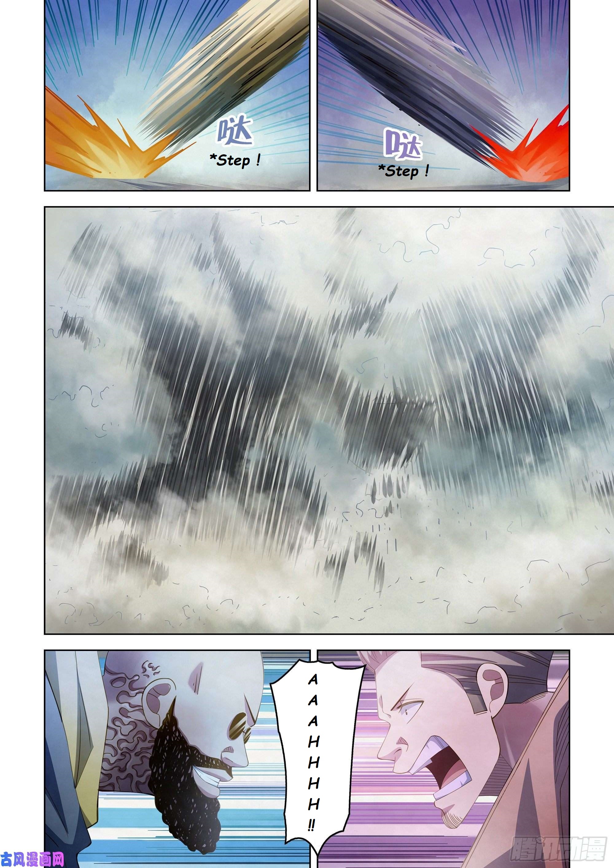 Read Mortals of the Doom EN Manga Online