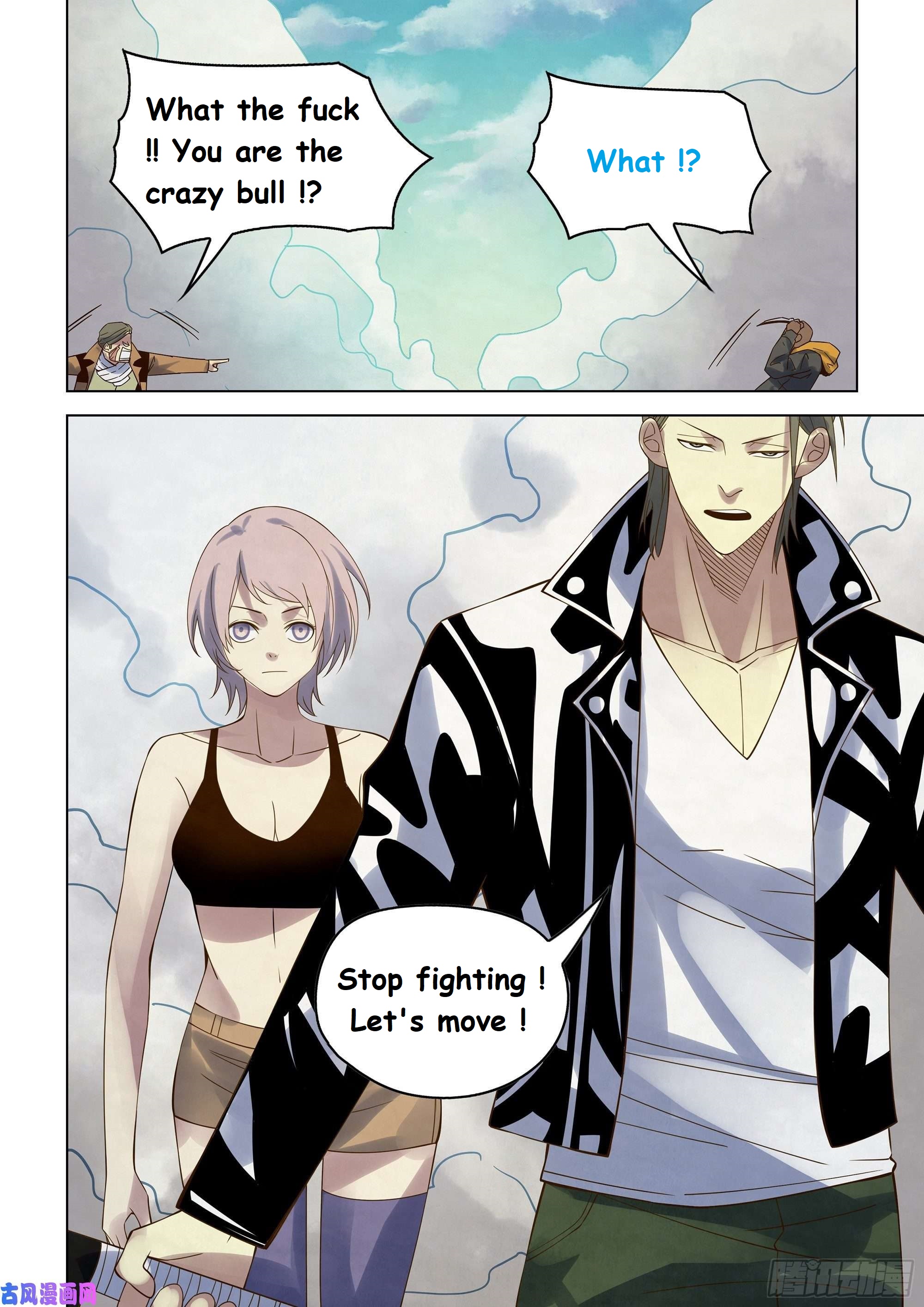 Read Mortals of the Doom EN Manga Online