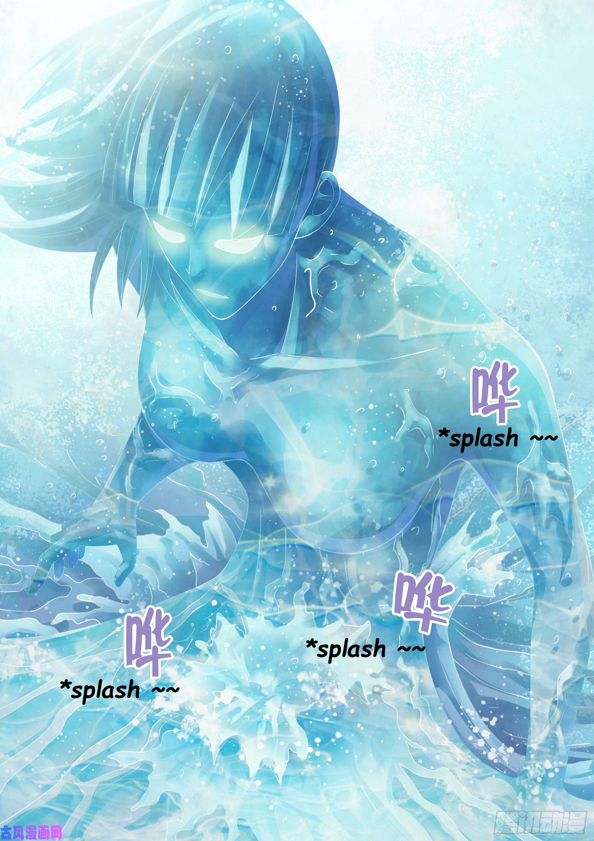 Read Mortals of the Doom EN Manga Online