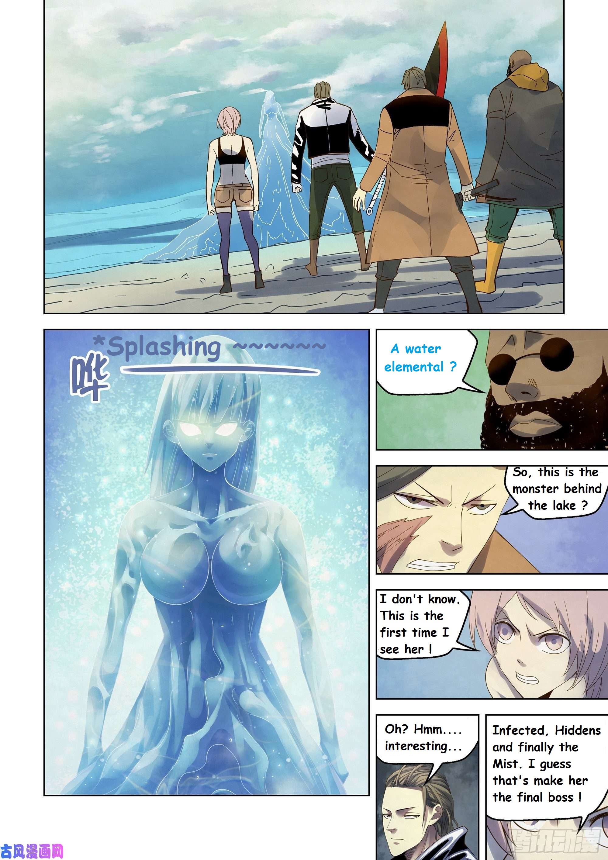 Read Mortals of the Doom EN Manga Online