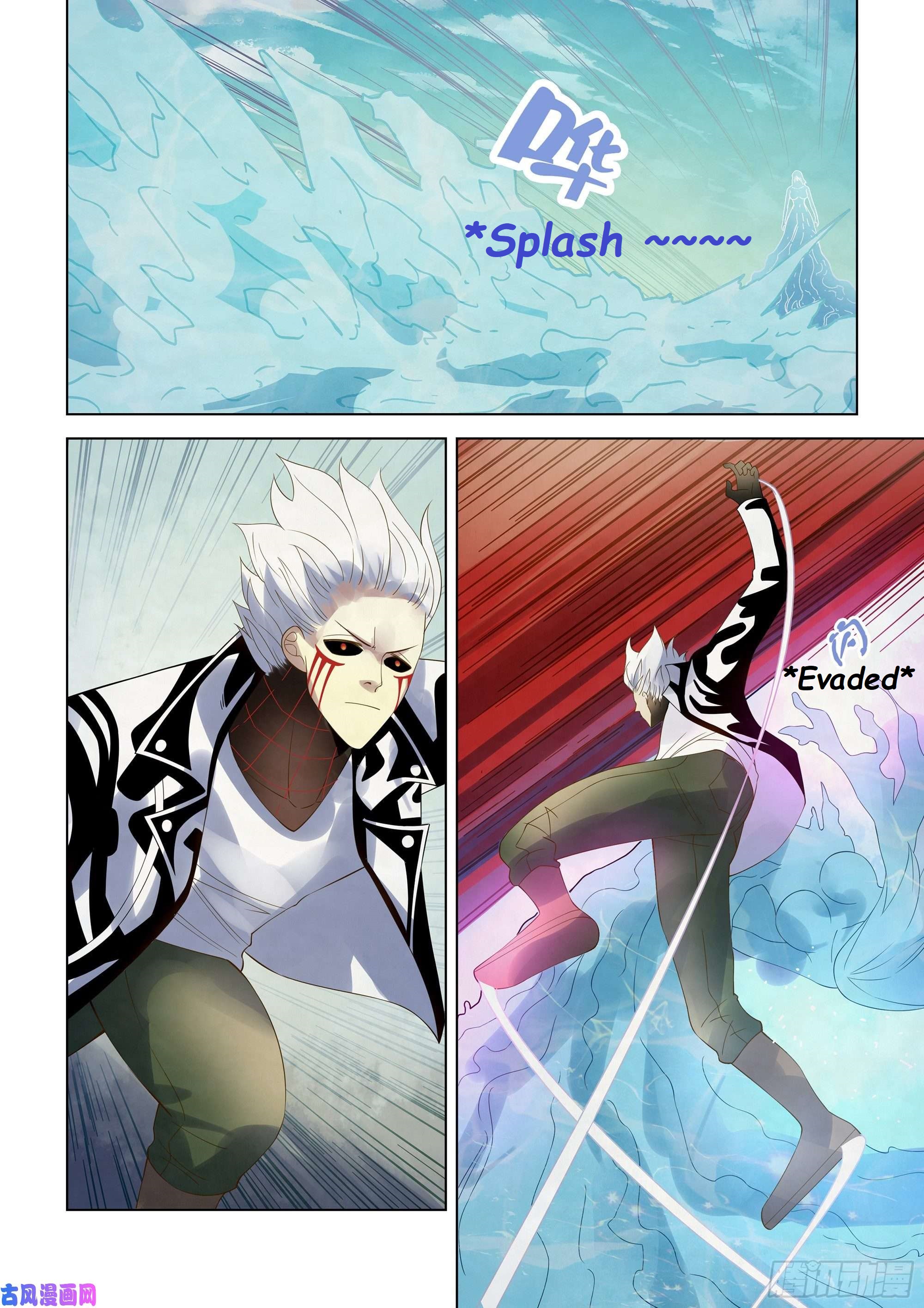 Read Mortals of the Doom EN Manga Online