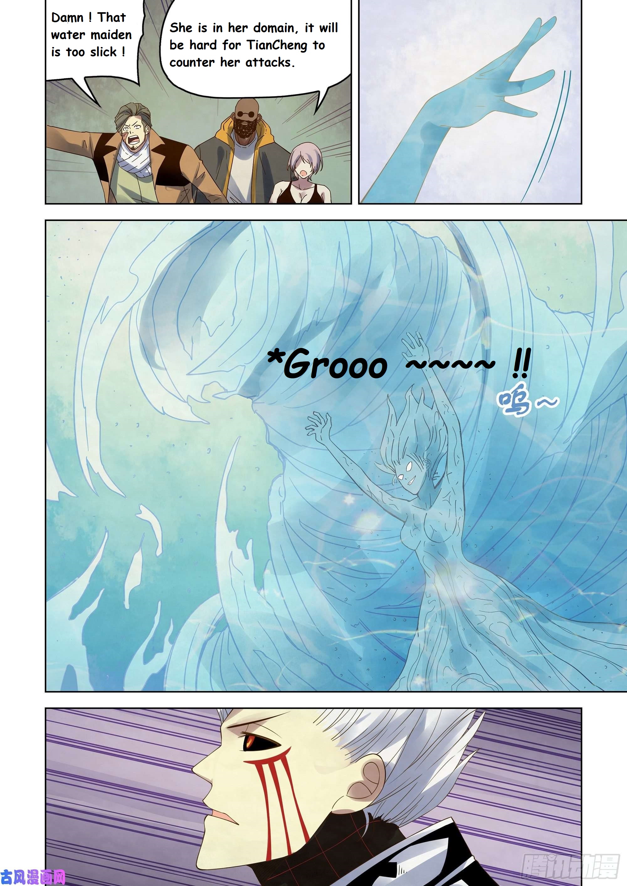 Read Mortals of the Doom EN Manga Online