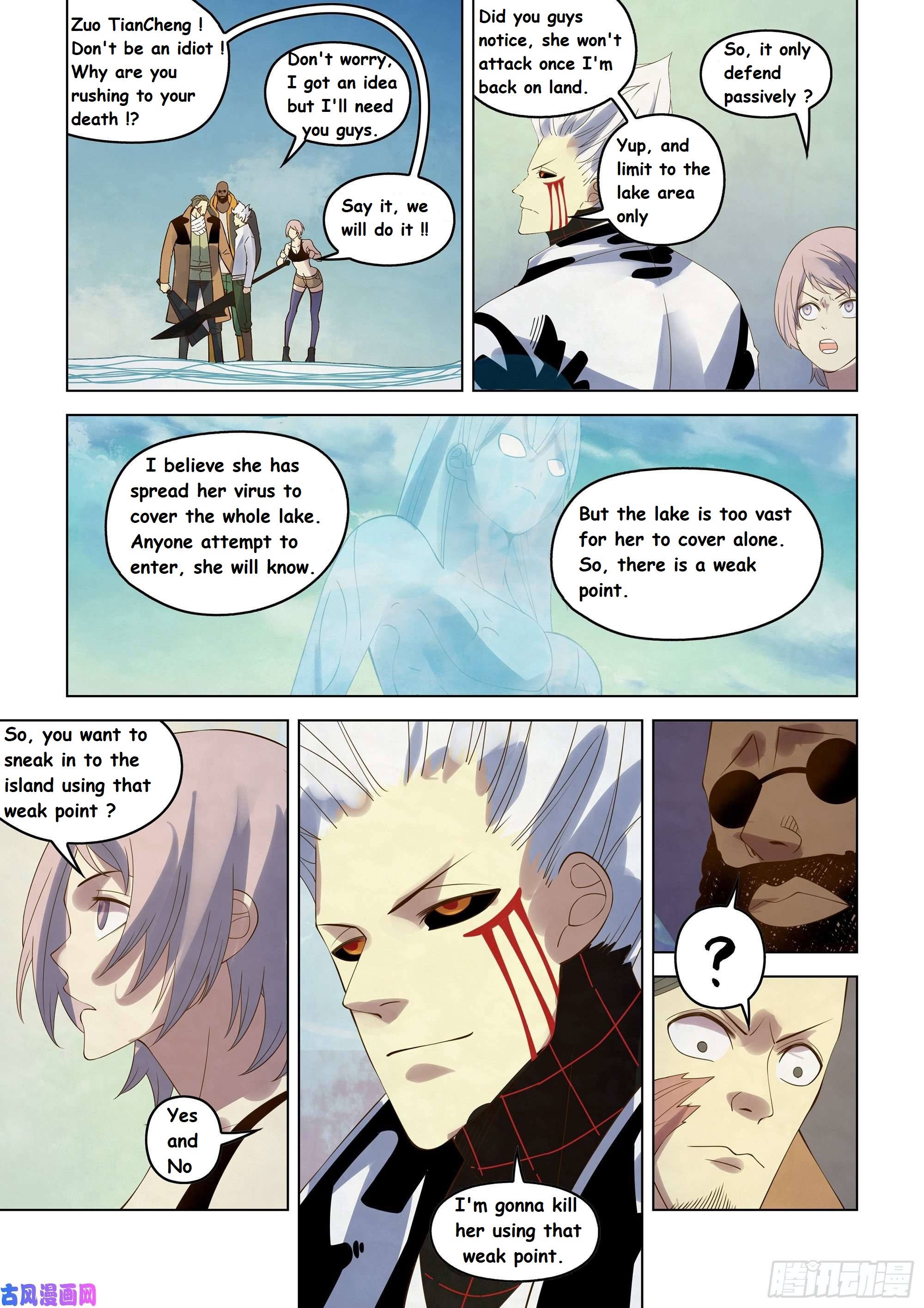 Read Mortals of the Doom EN Manga Online