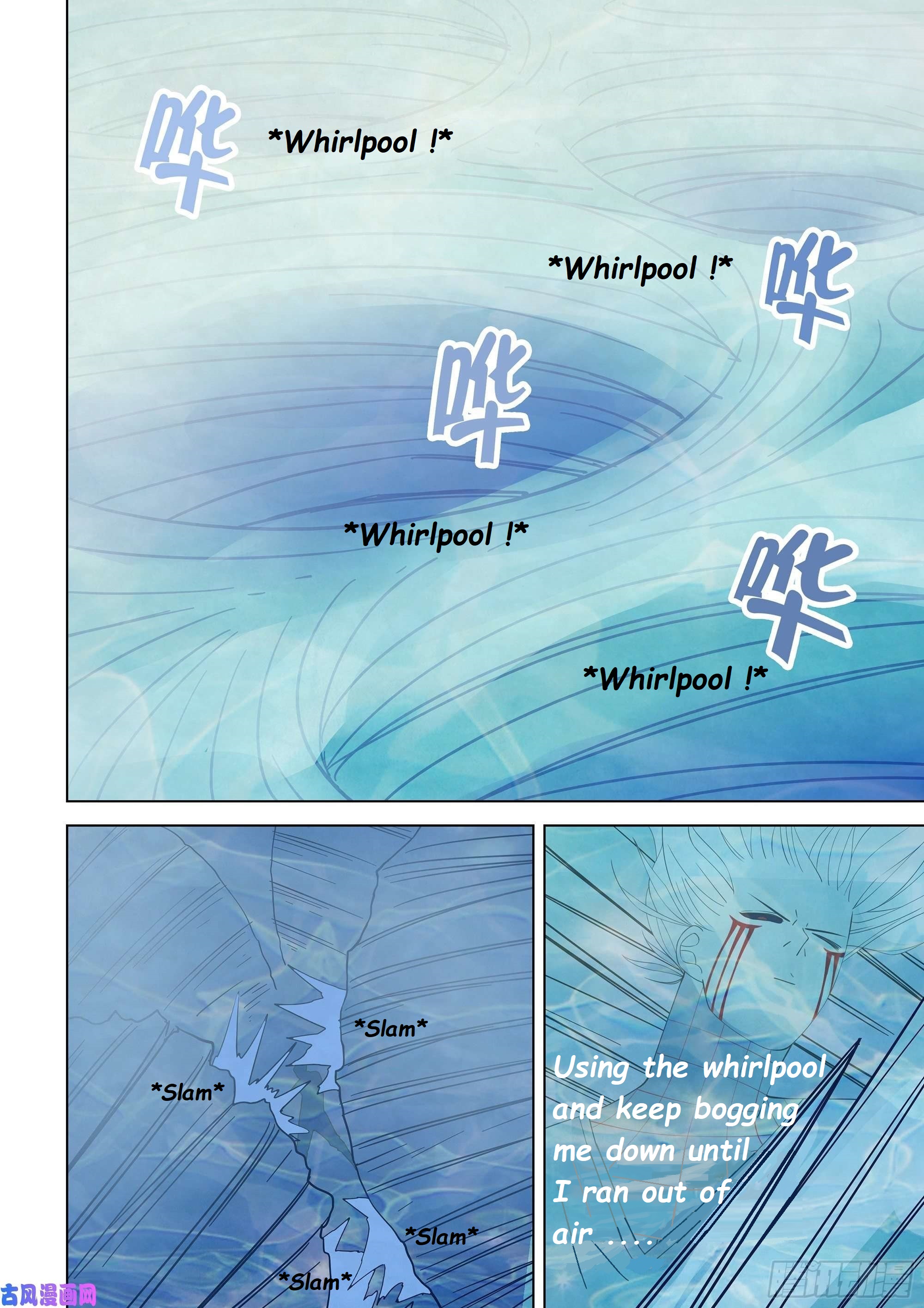 Read Mortals of the Doom EN Manga Online
