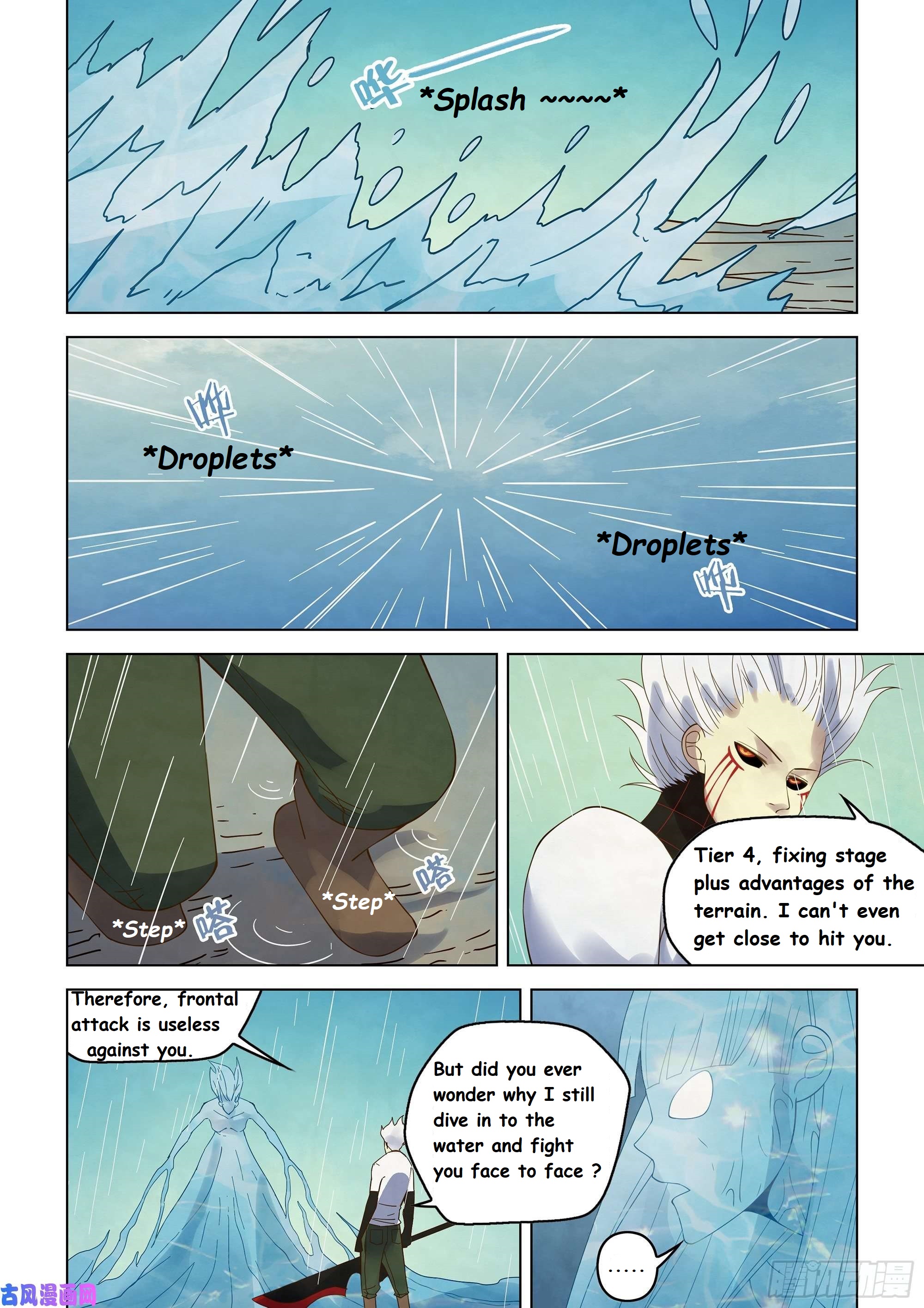 Read Mortals of the Doom EN Manga Online