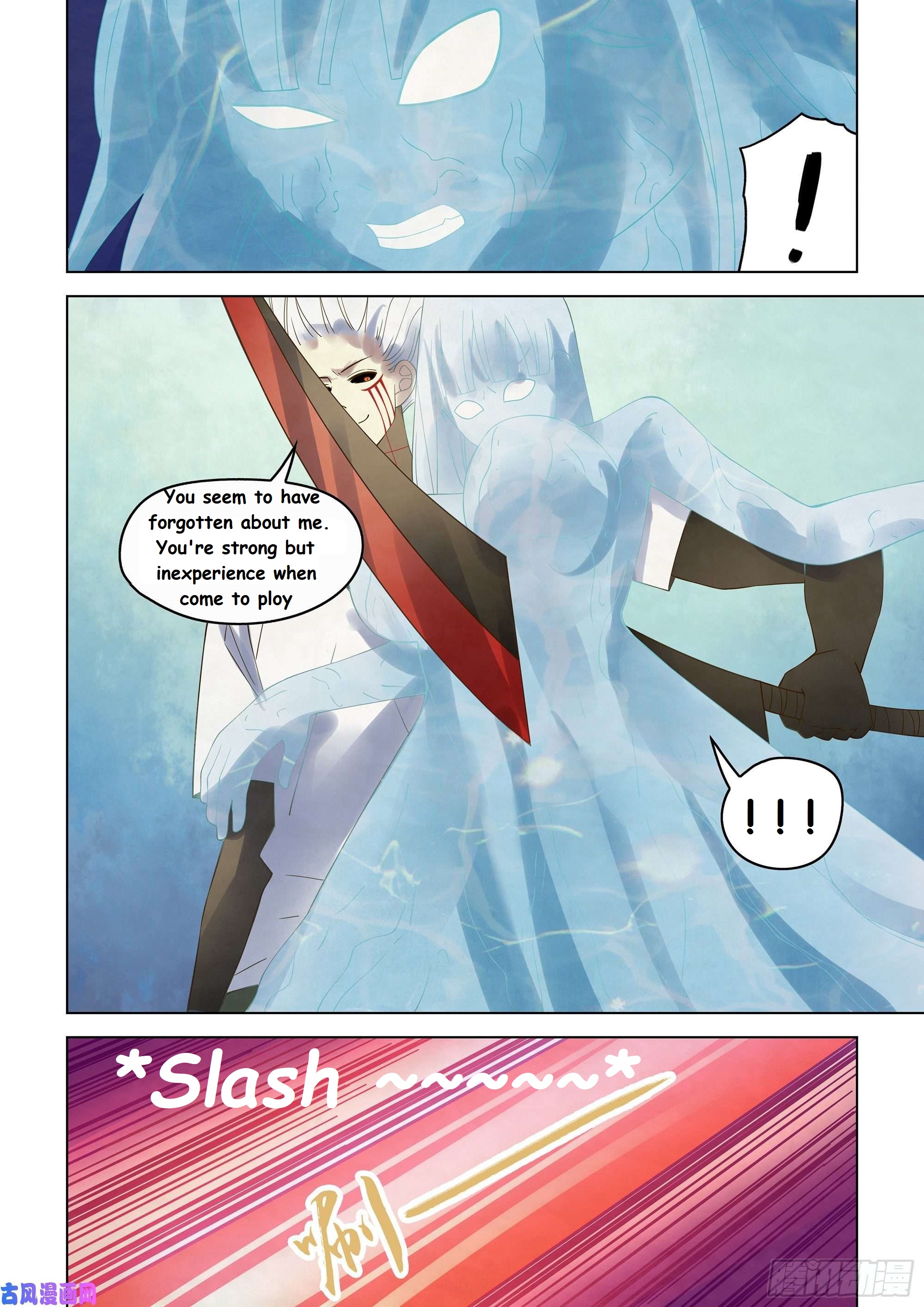 Read Mortals of the Doom EN Manga Online
