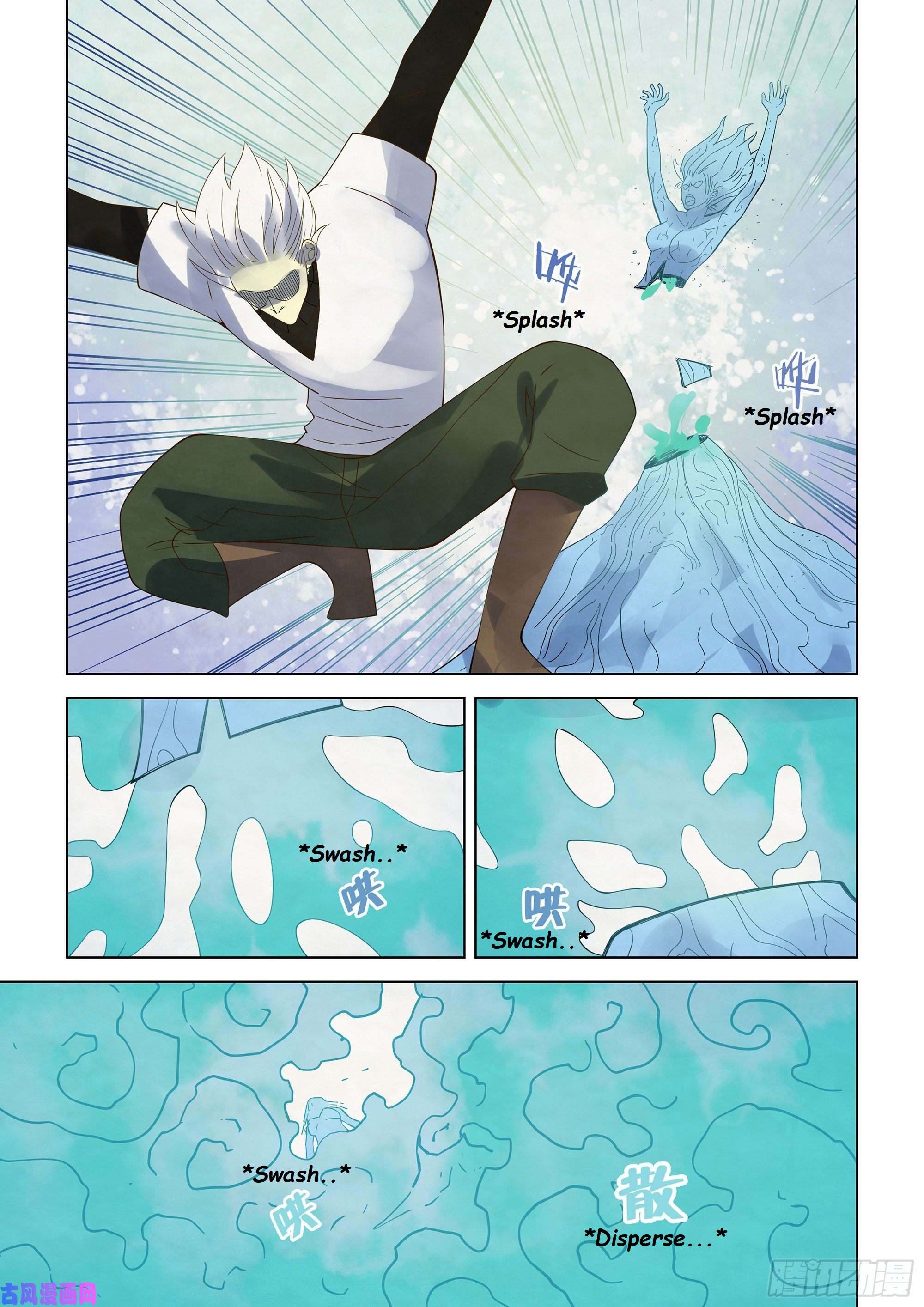 Read Mortals of the Doom EN Manga Online