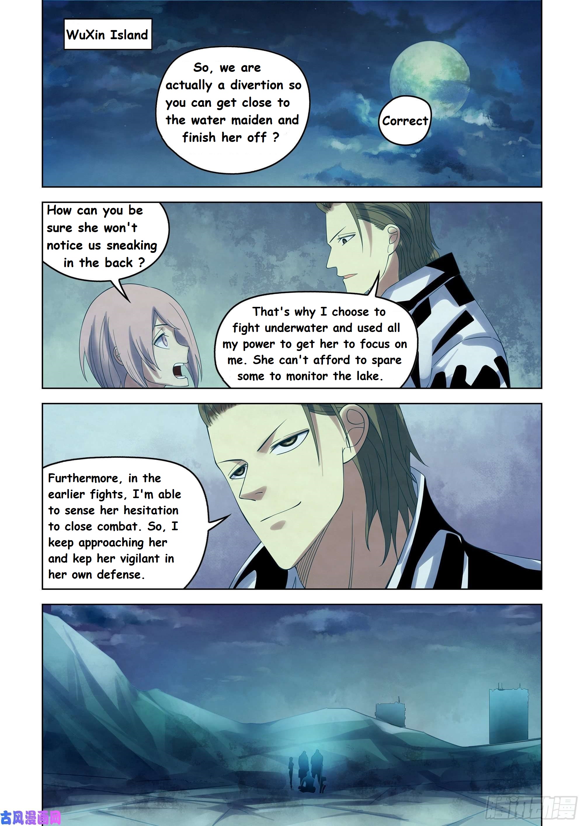 Read Mortals of the Doom EN Manga Online