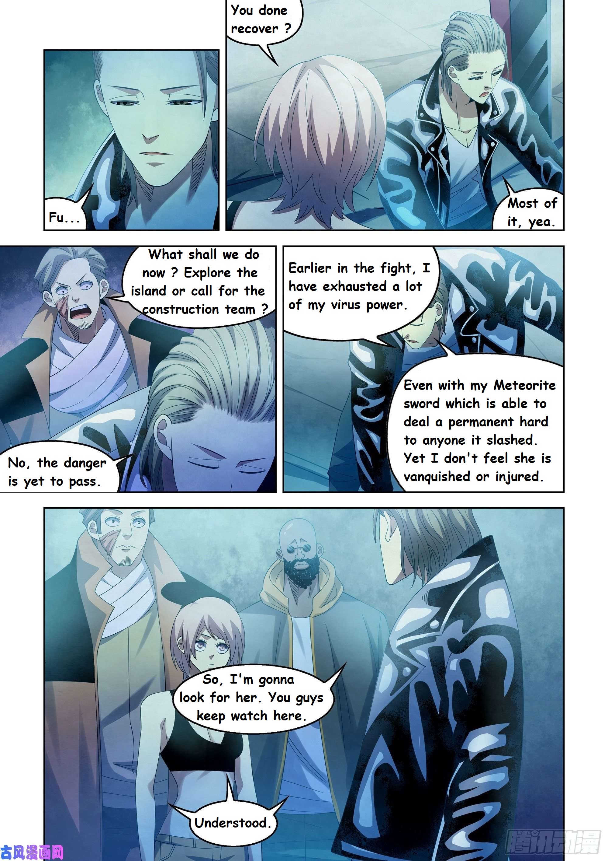 Read Mortals of the Doom EN Manga Online