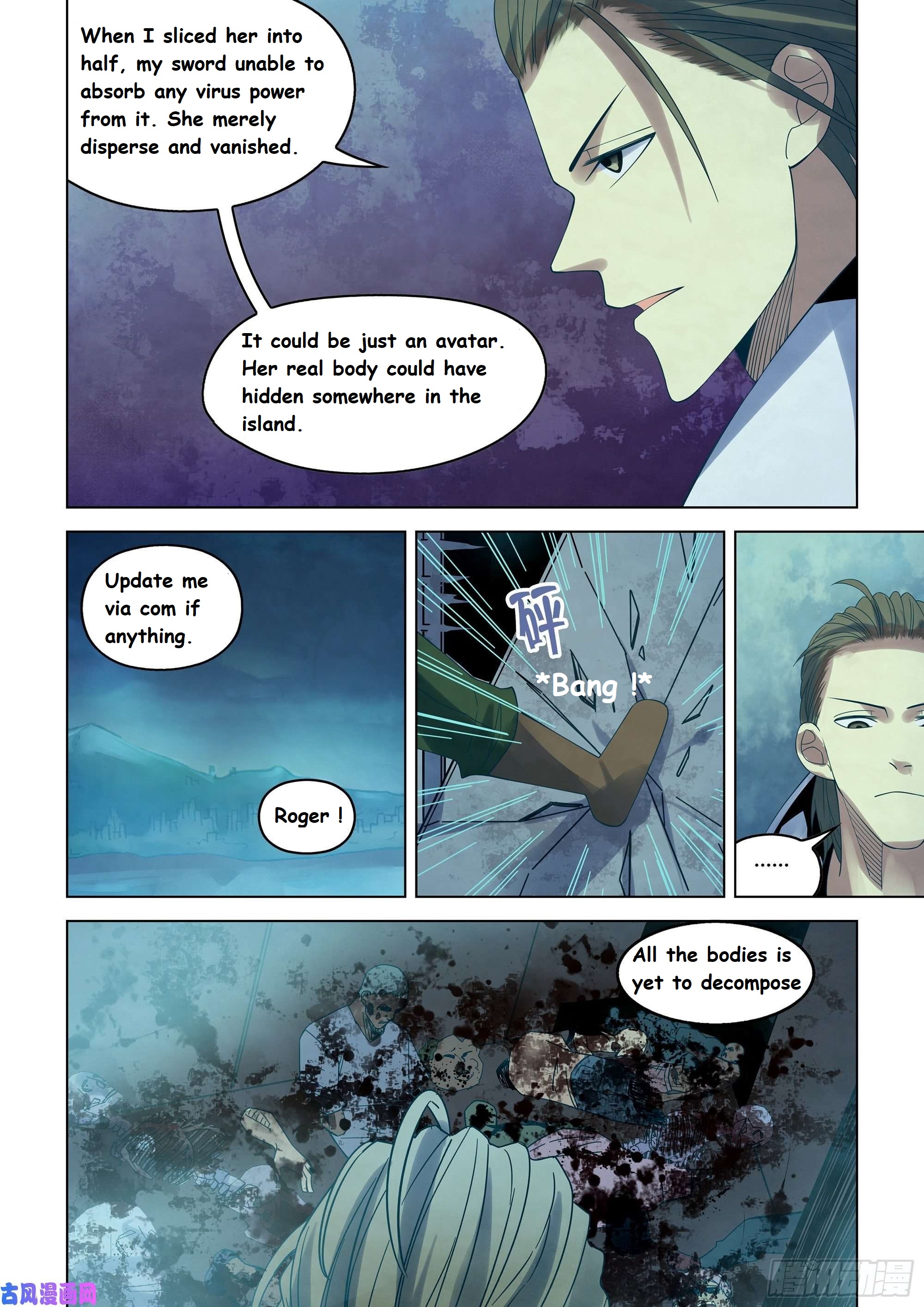 Read Mortals of the Doom EN Manga Online