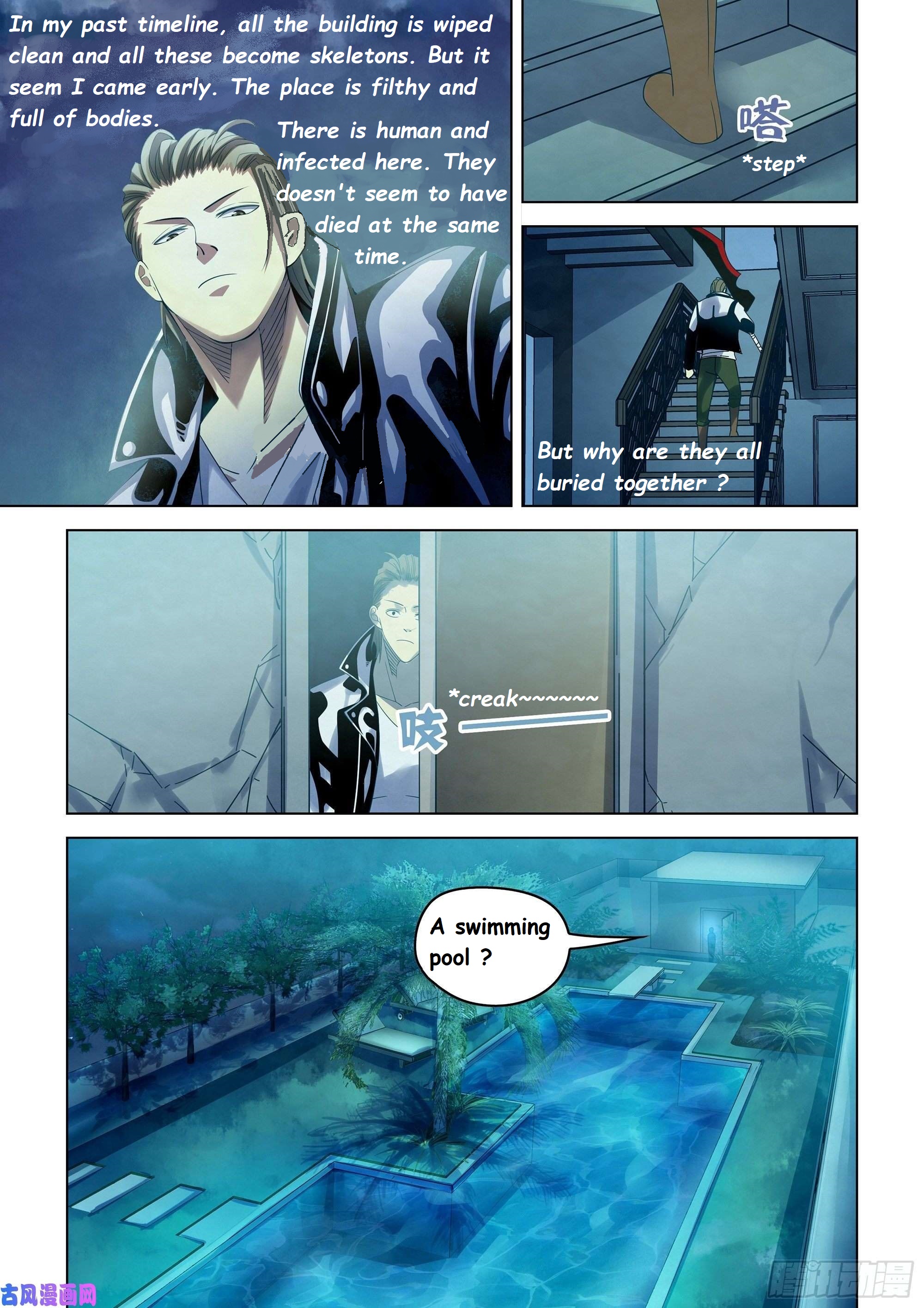 Read Mortals of the Doom EN Manga Online