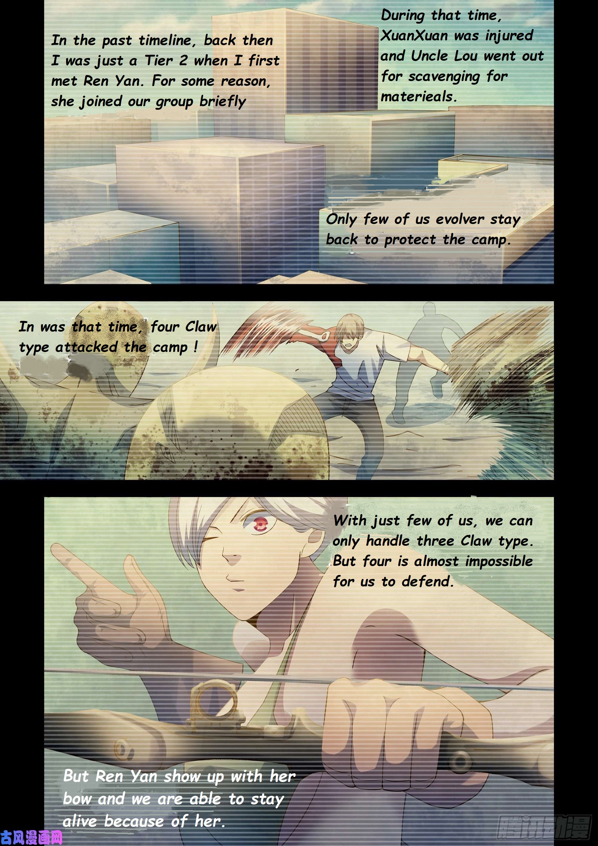 Read Mortals of the Doom EN Manga Online