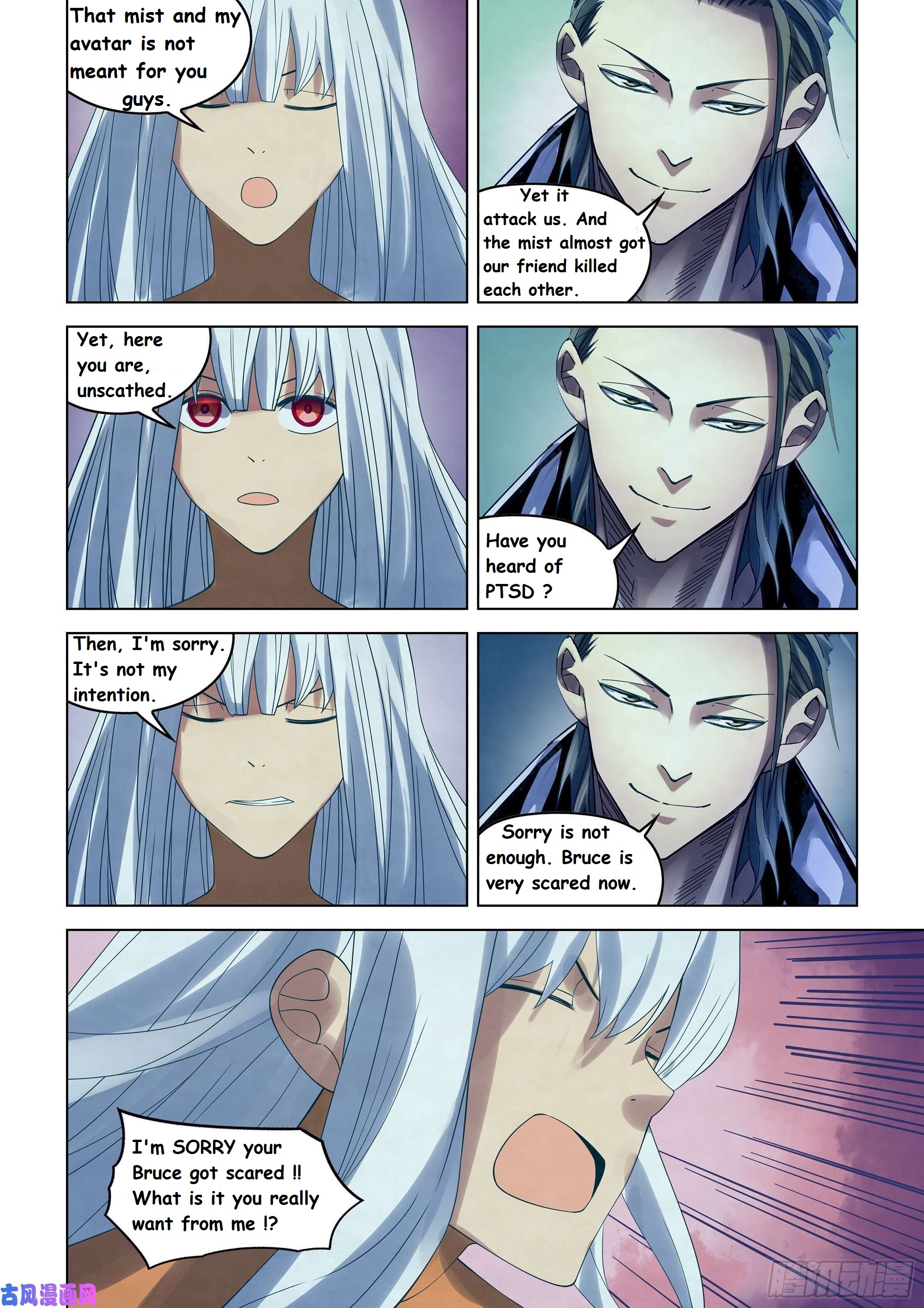 Read Mortals of the Doom EN Manga Online