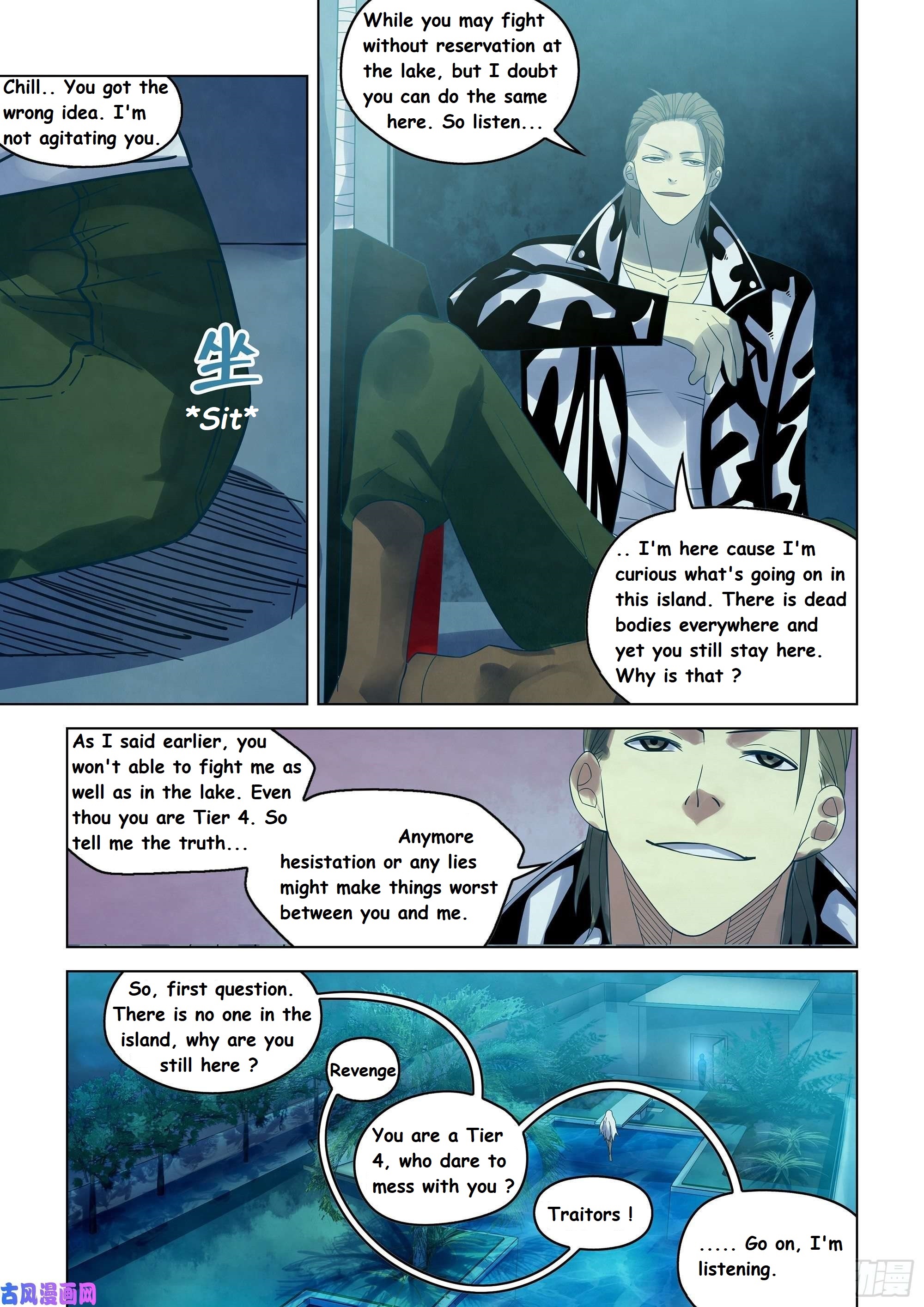 Read Mortals of the Doom EN Manga Online