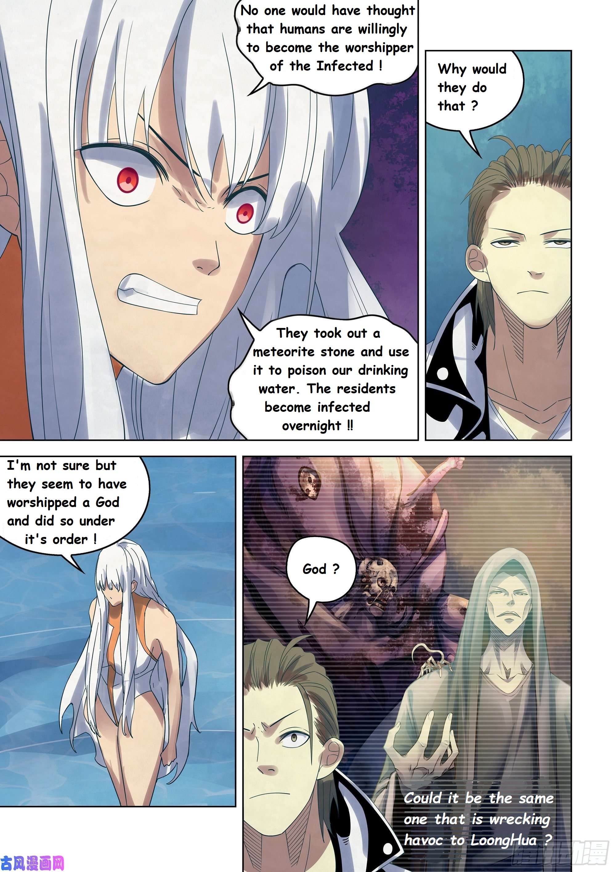Read Mortals of the Doom EN Manga Online