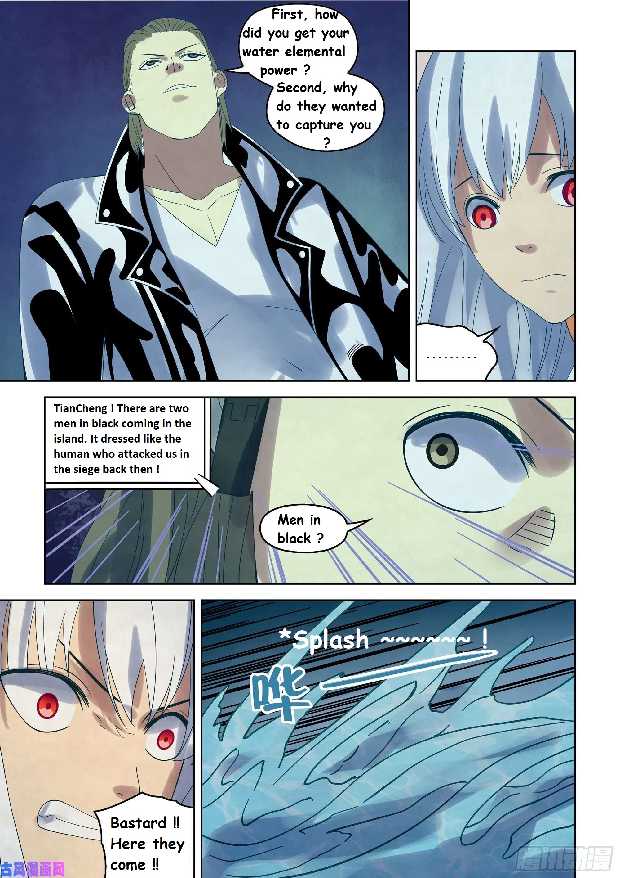 Read Mortals of the Doom EN Manga Online
