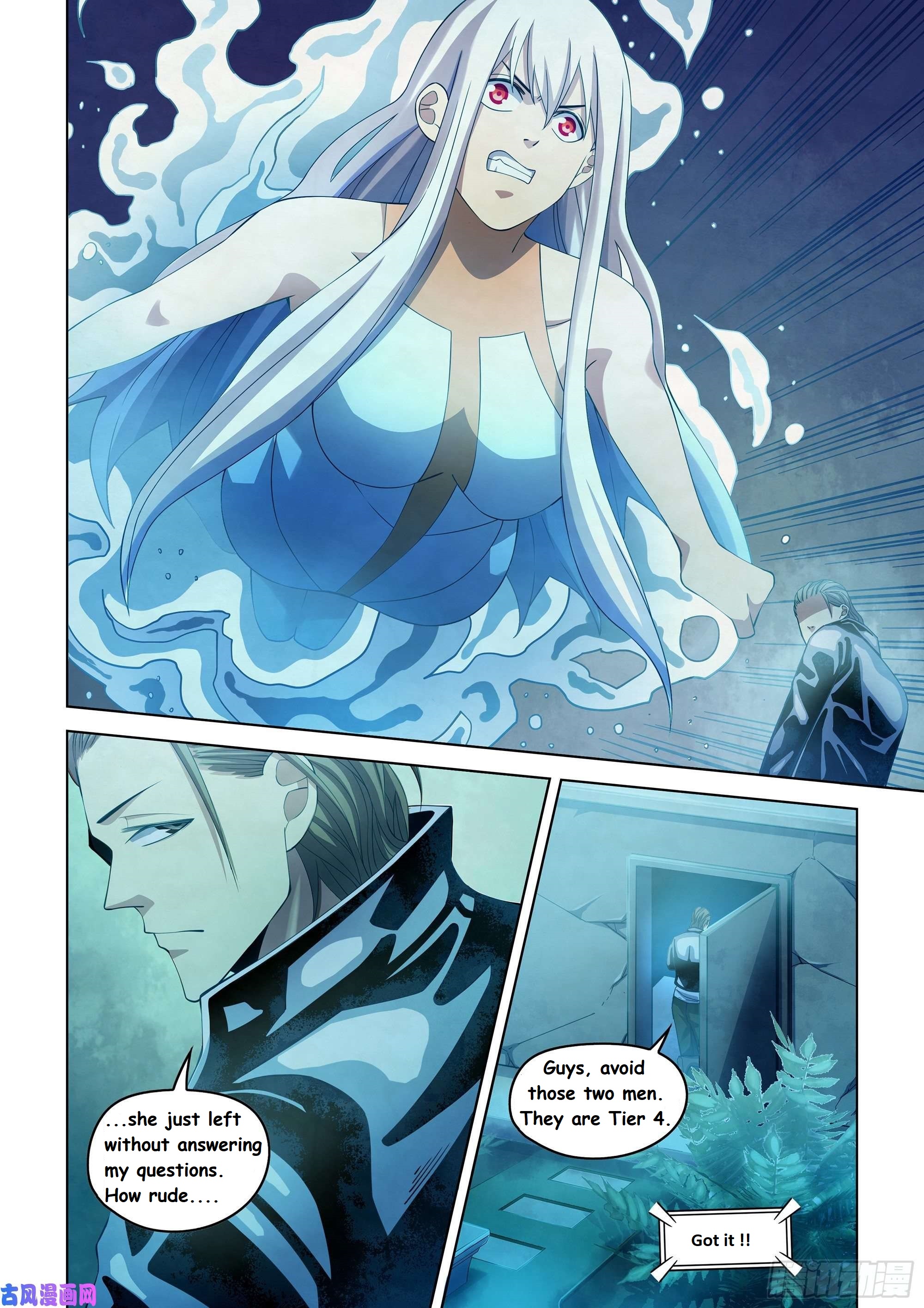 Read Mortals of the Doom EN Manga Online