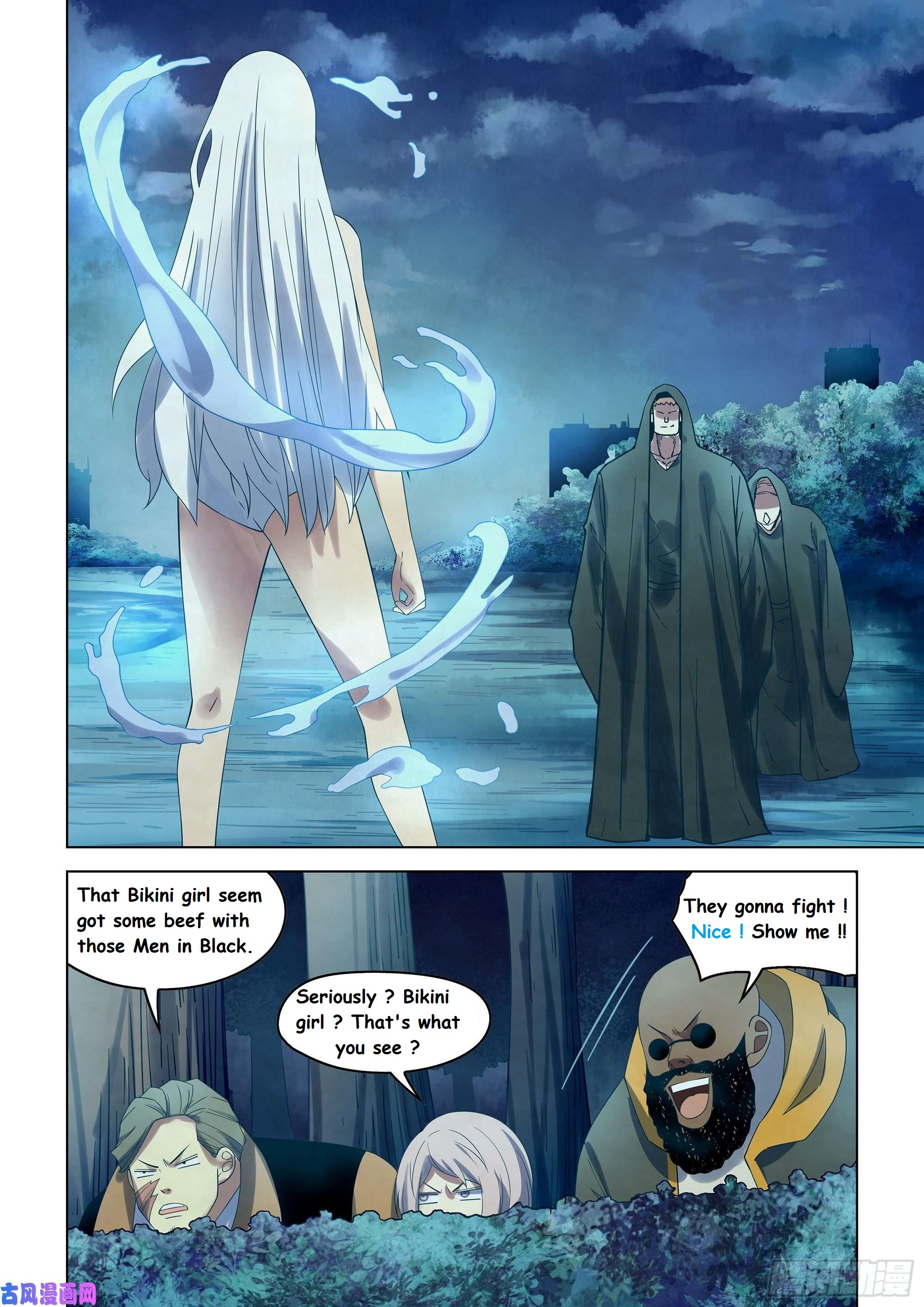 Read Mortals of the Doom EN Manga Online