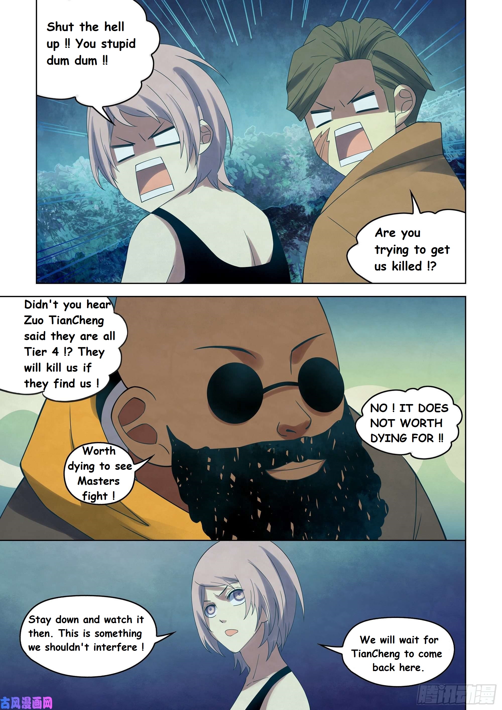 Read Mortals of the Doom EN Manga Online
