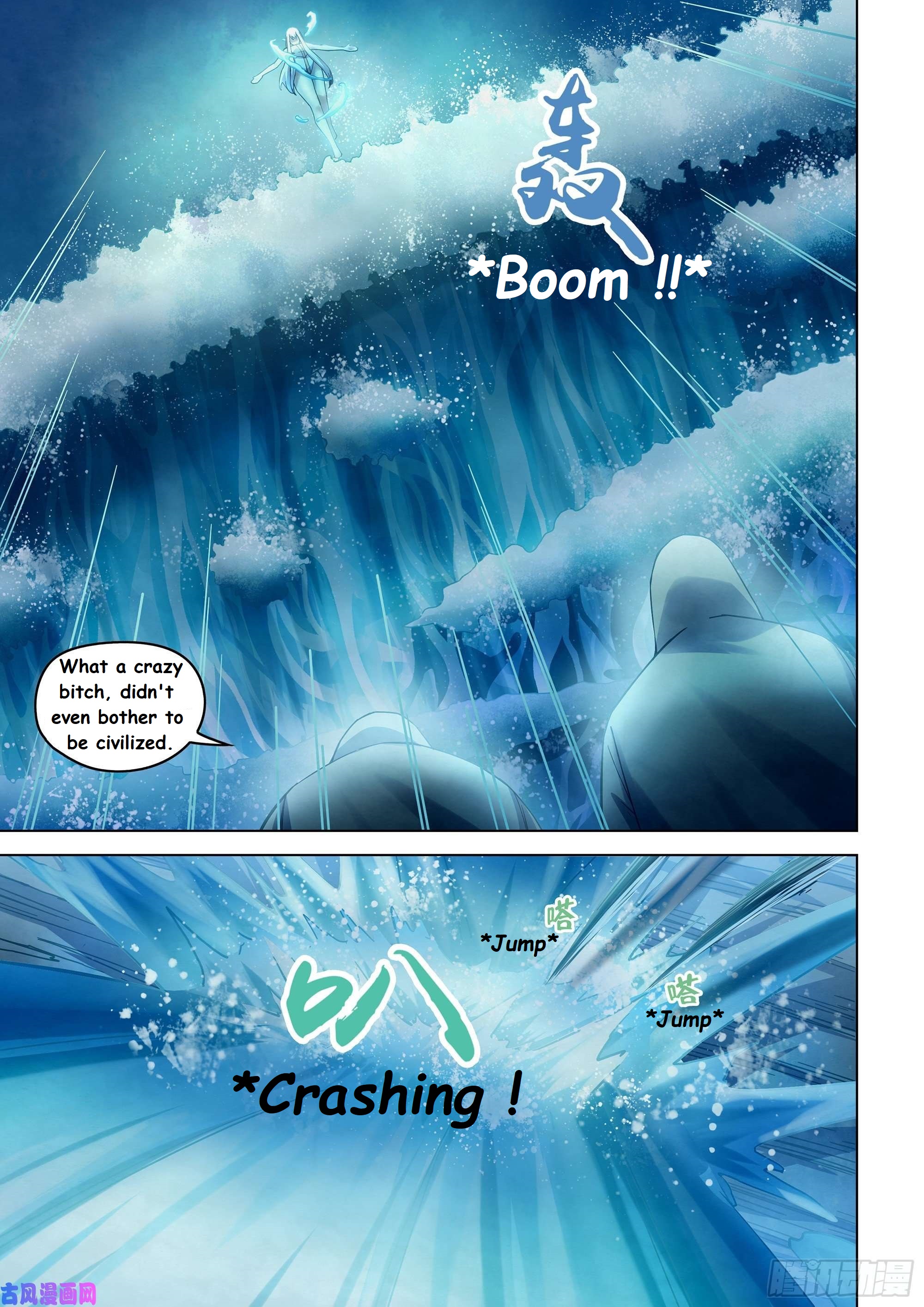 Read Mortals of the Doom EN Manga Online