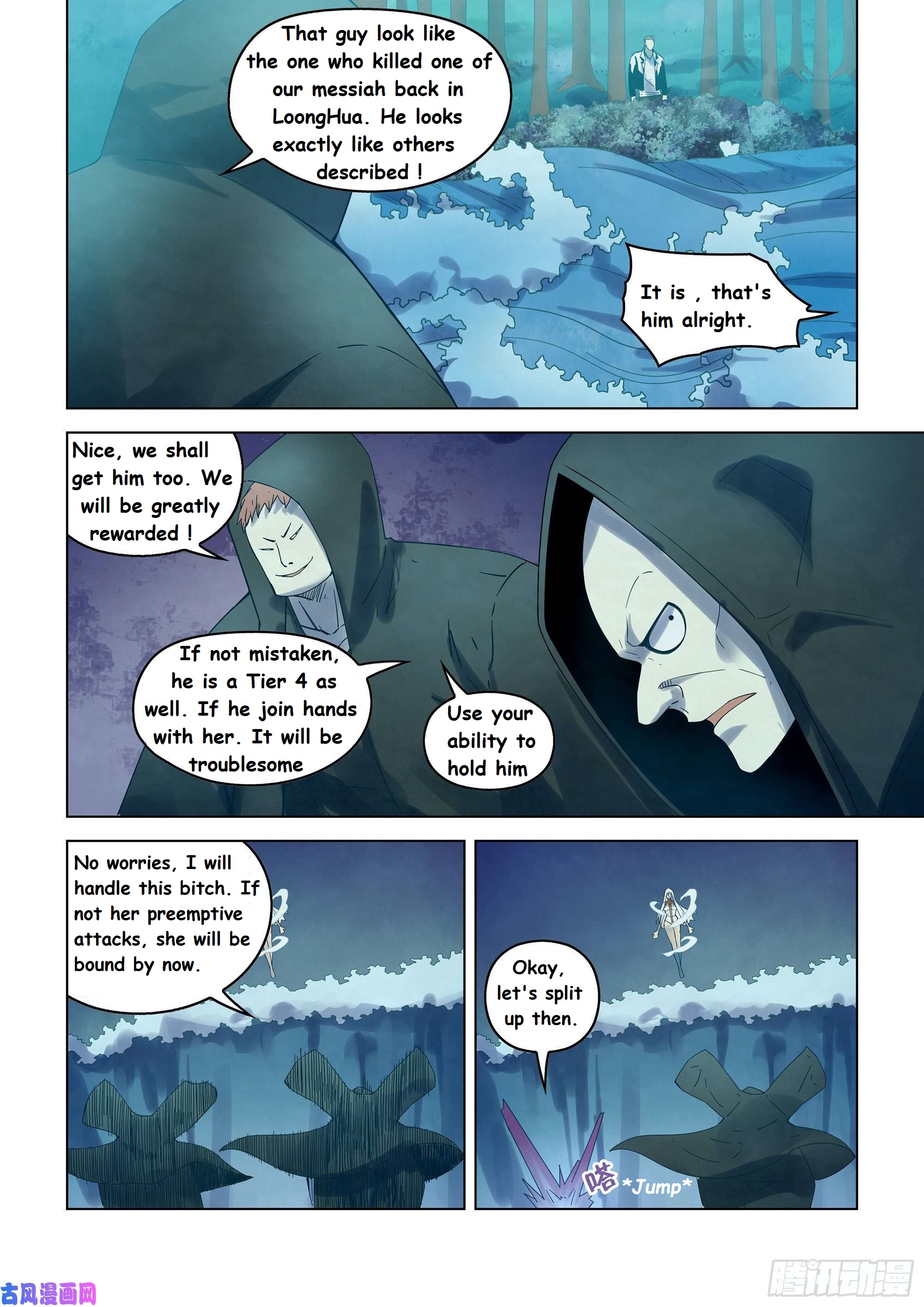Read Mortals of the Doom EN Manga Online