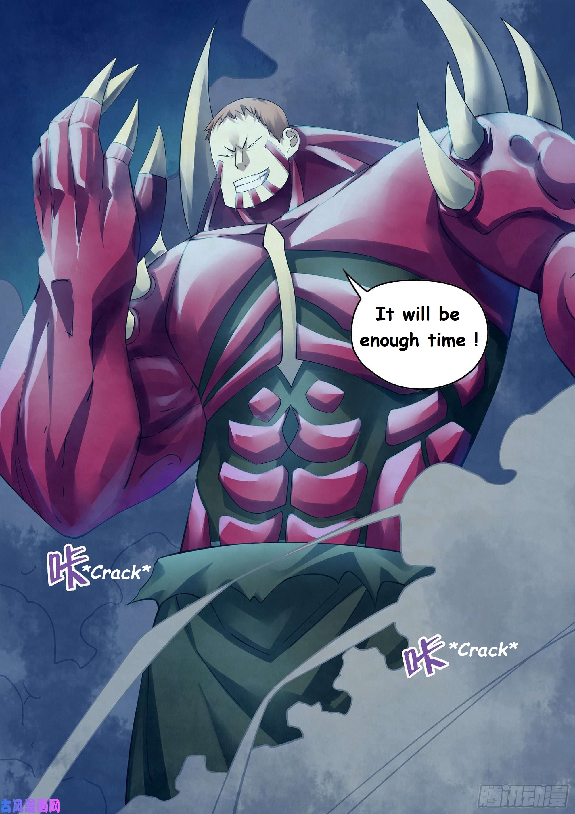 Read Mortals of the Doom EN Manga Online