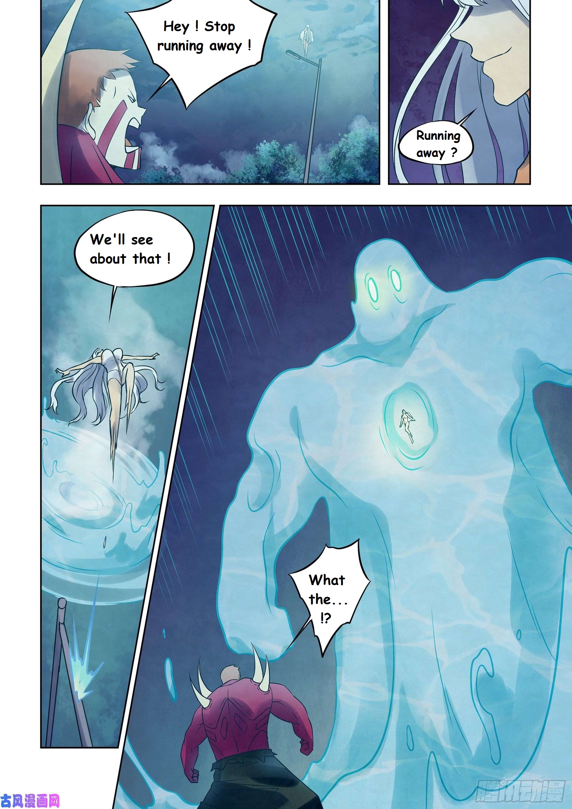 Read Mortals of the Doom EN Manga Online