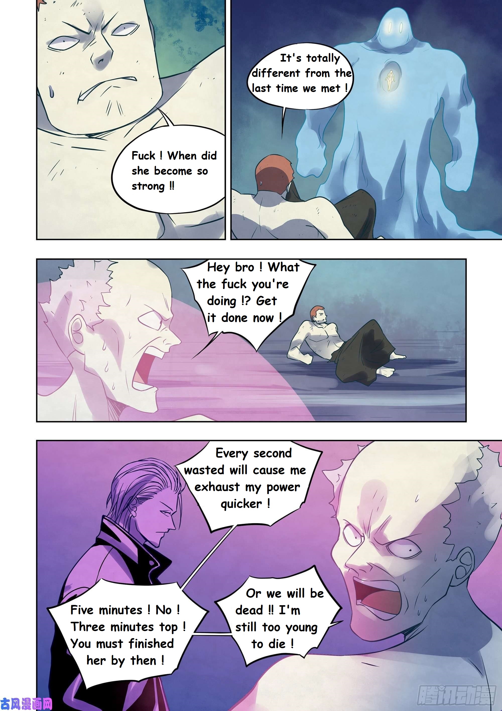 Read Mortals of the Doom EN Manga Online