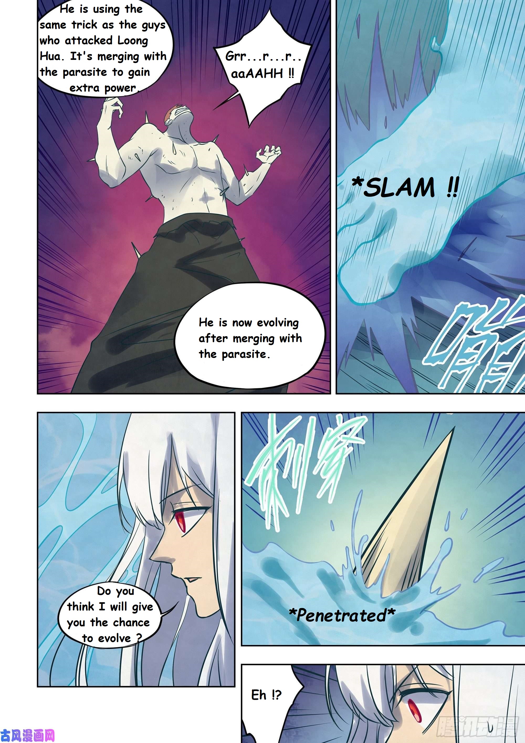 Read Mortals of the Doom EN Manga Online