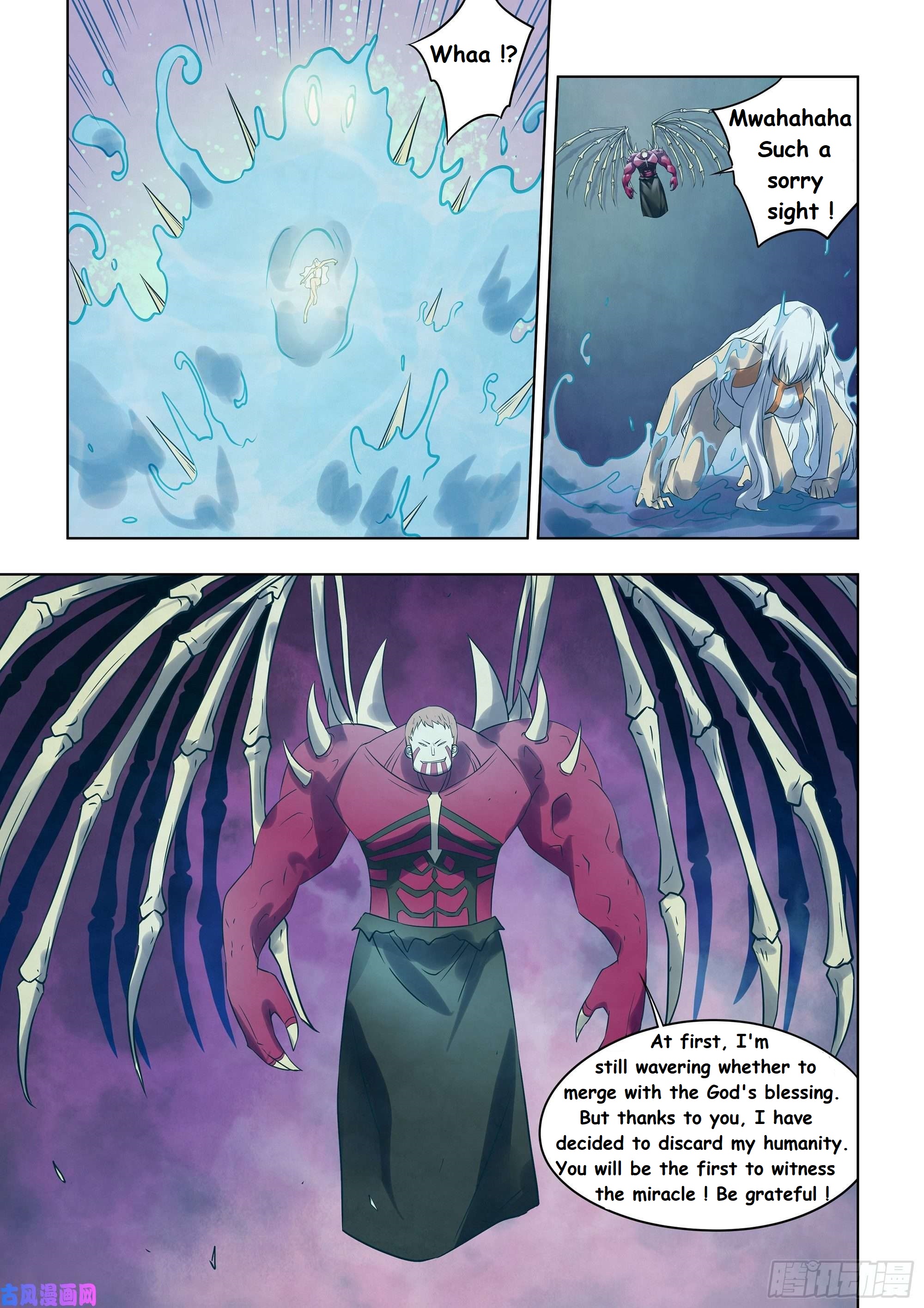 Read Mortals of the Doom EN Manga Online