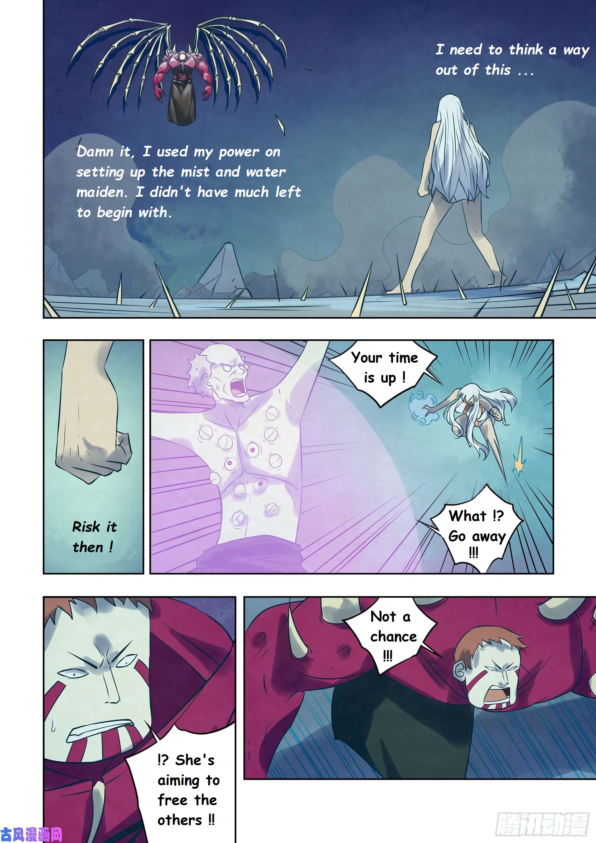 Read Mortals of the Doom EN Manga Online