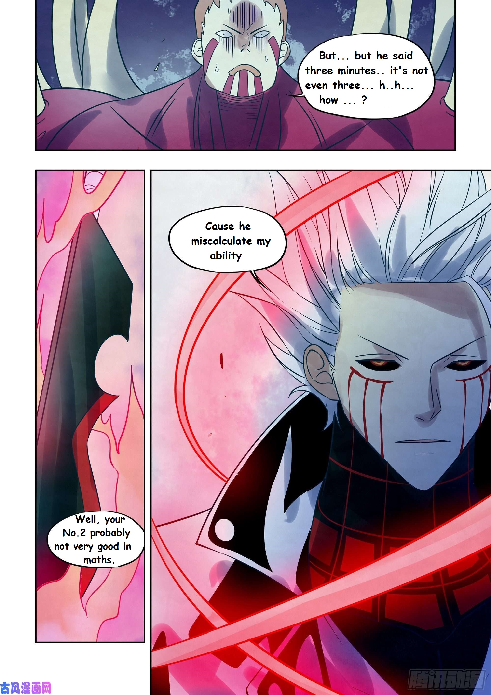Read Mortals of the Doom EN Manga Online