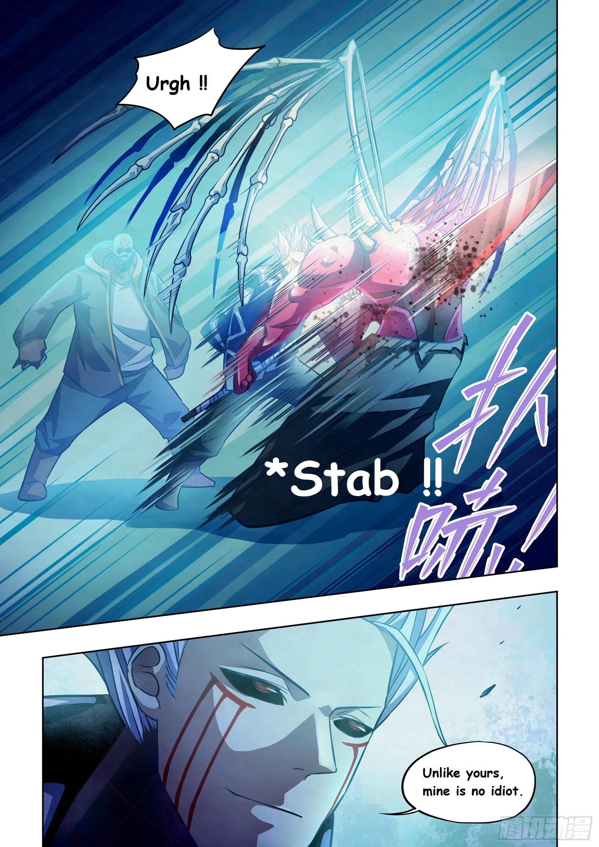 Read Mortals of the Doom EN Manga Online