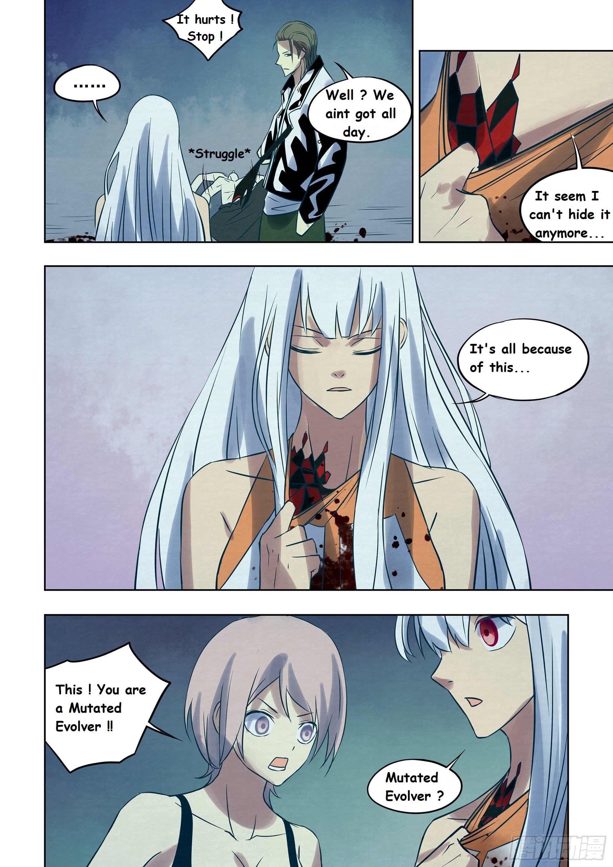 Read Mortals of the Doom EN Manga Online
