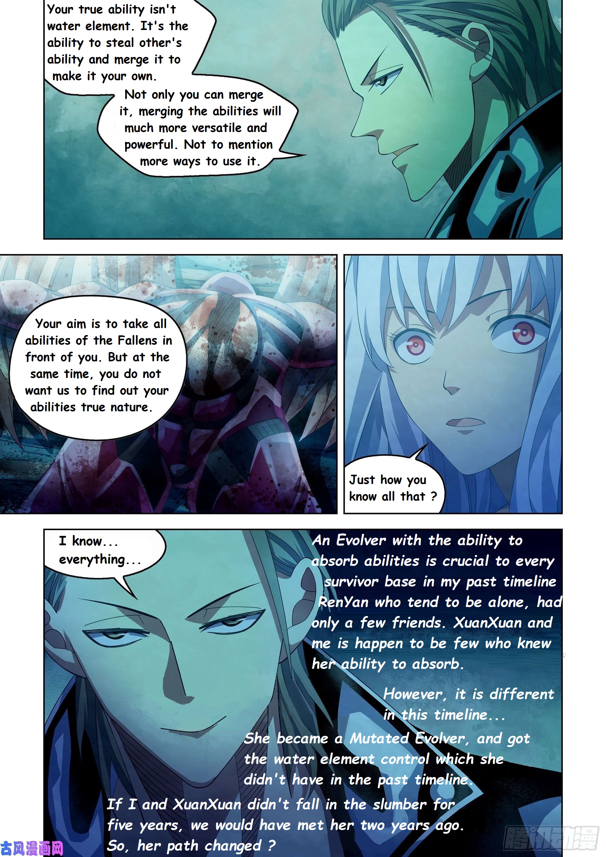 Read Mortals of the Doom EN Manga Online