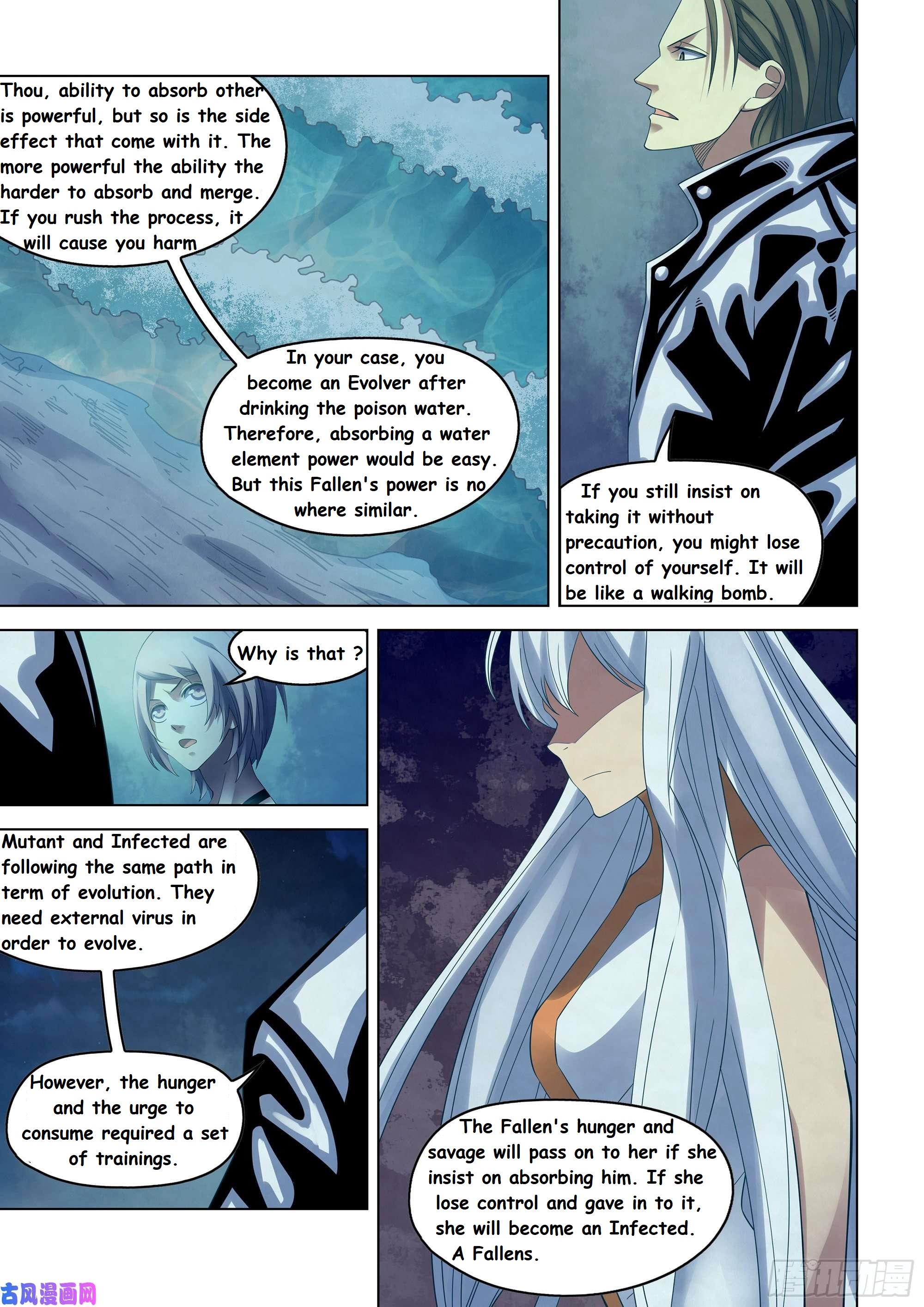 Read Mortals of the Doom EN Manga Online