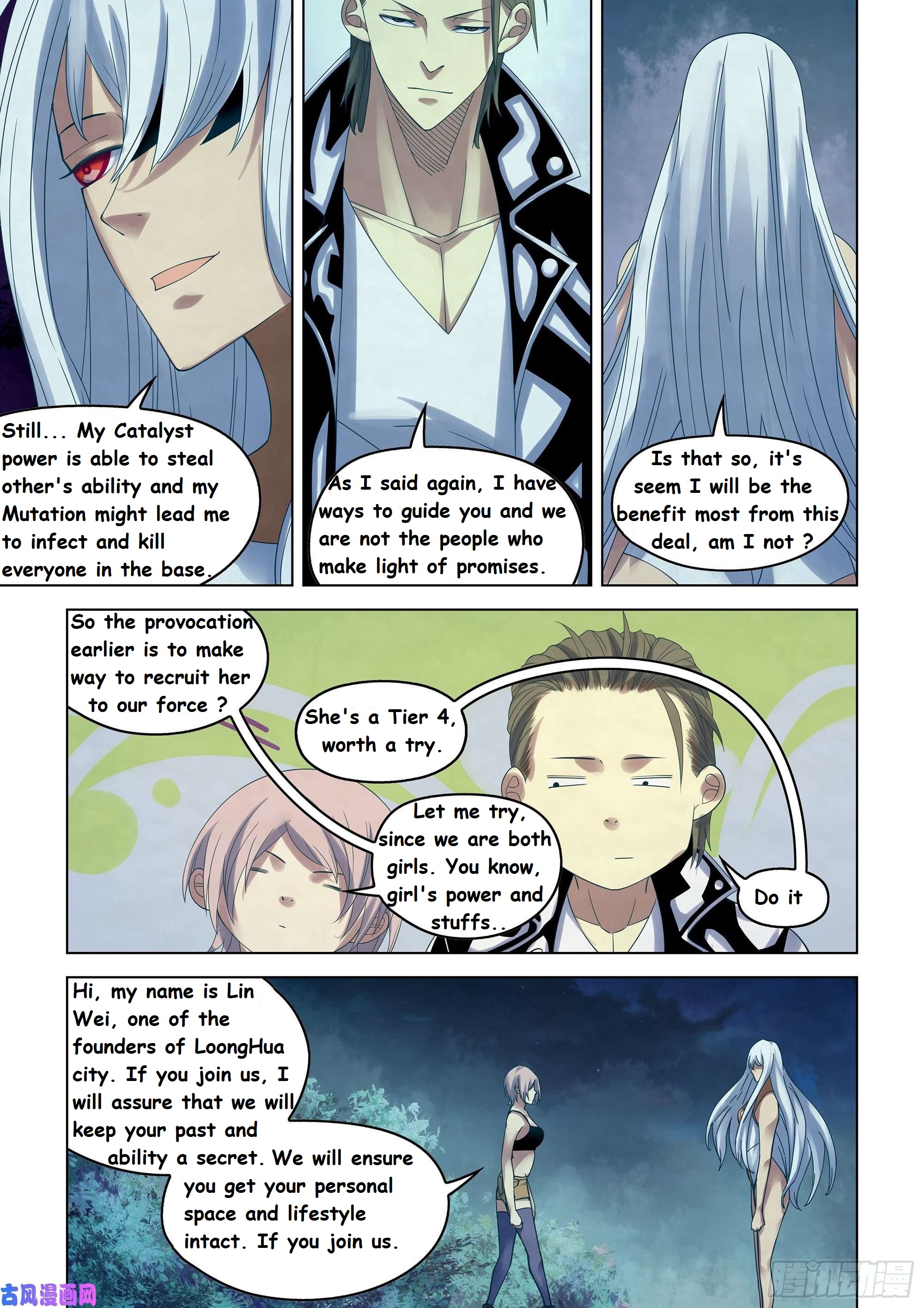 Read Mortals of the Doom EN Manga Online