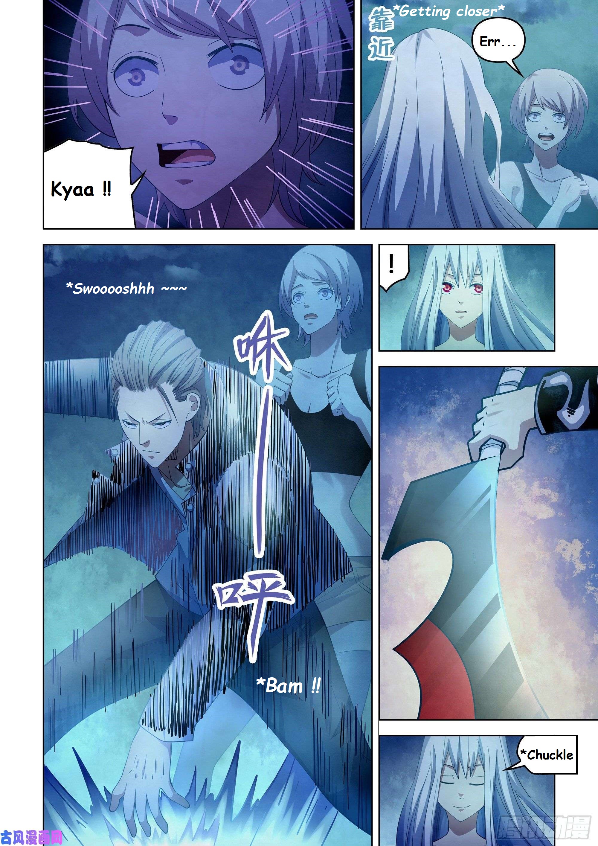 Read Mortals of the Doom EN Manga Online