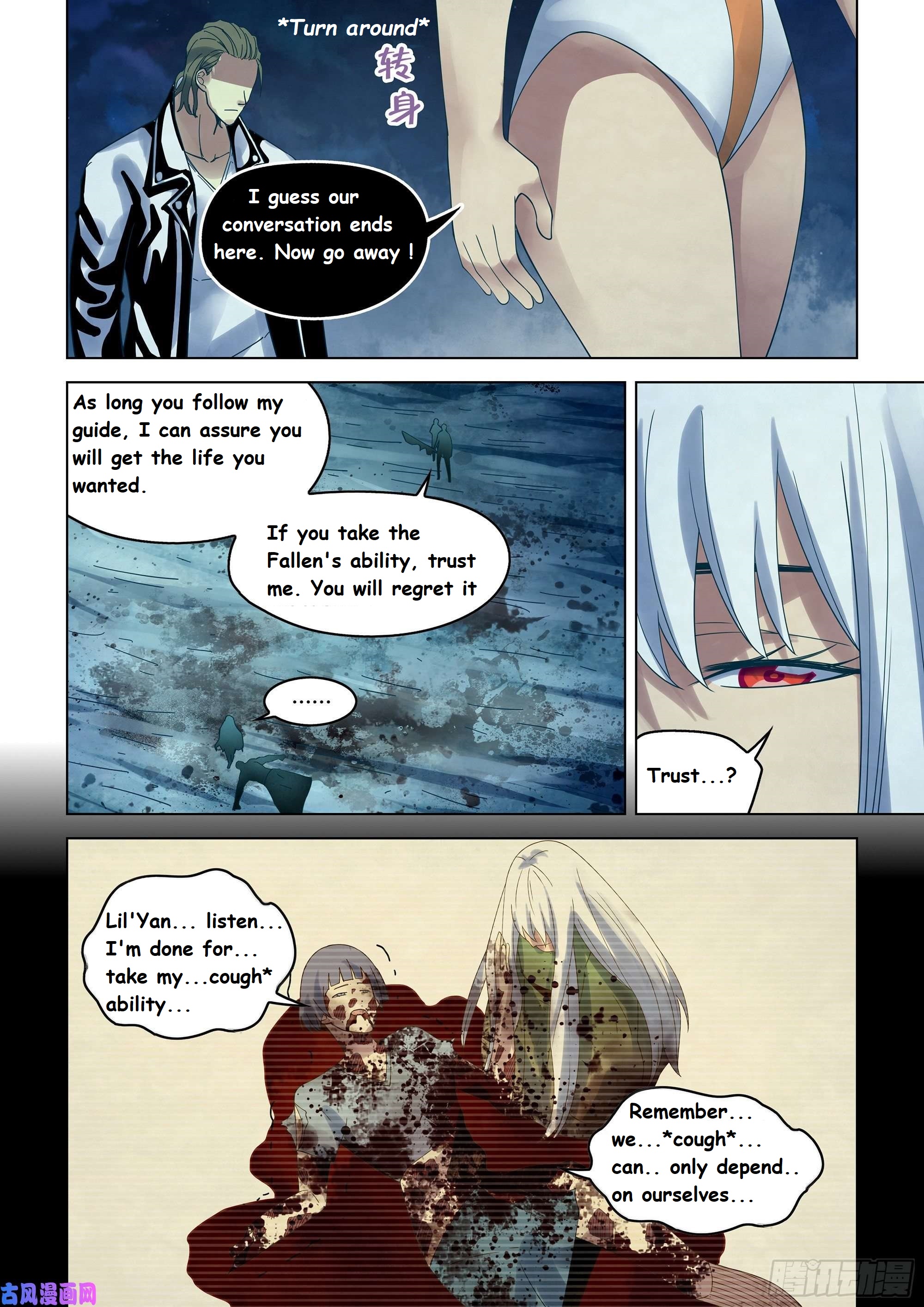 Read Mortals of the Doom EN Manga Online