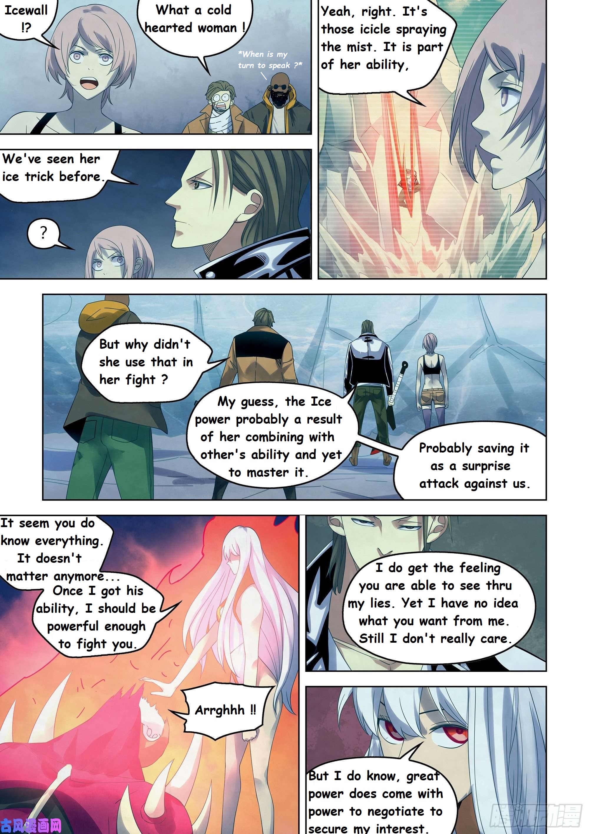 Read Mortals of the Doom EN Manga Online