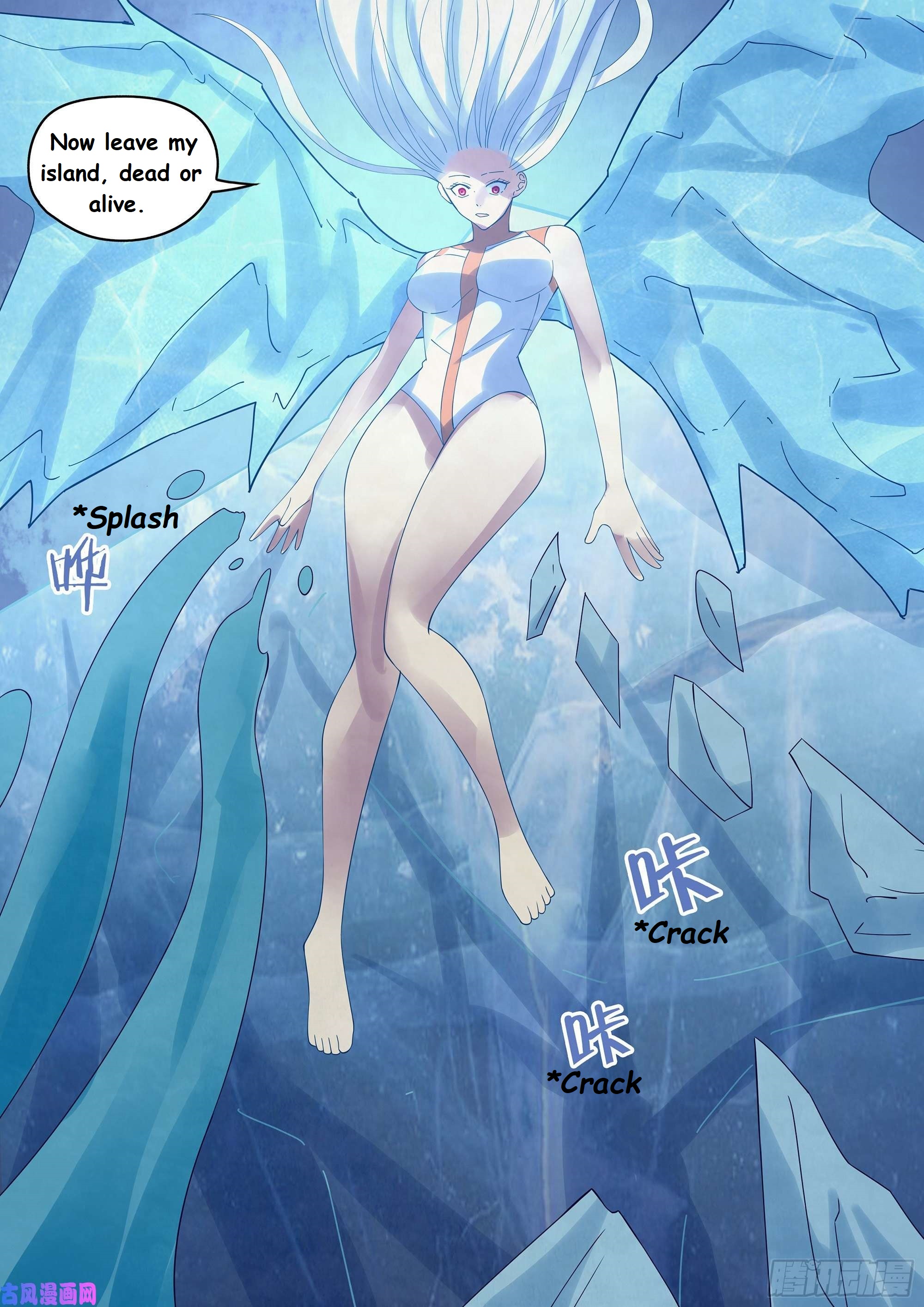 Read Mortals of the Doom EN Manga Online