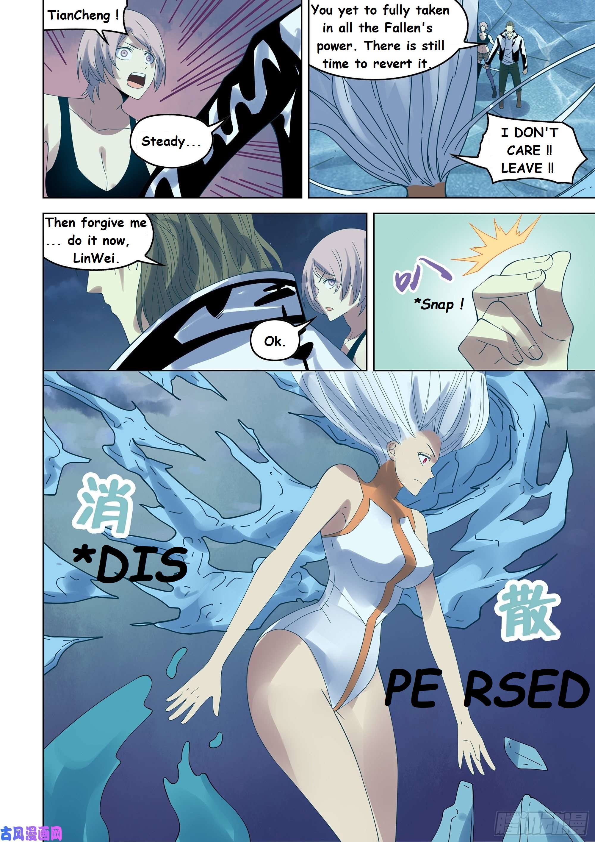 Read Mortals of the Doom EN Manga Online