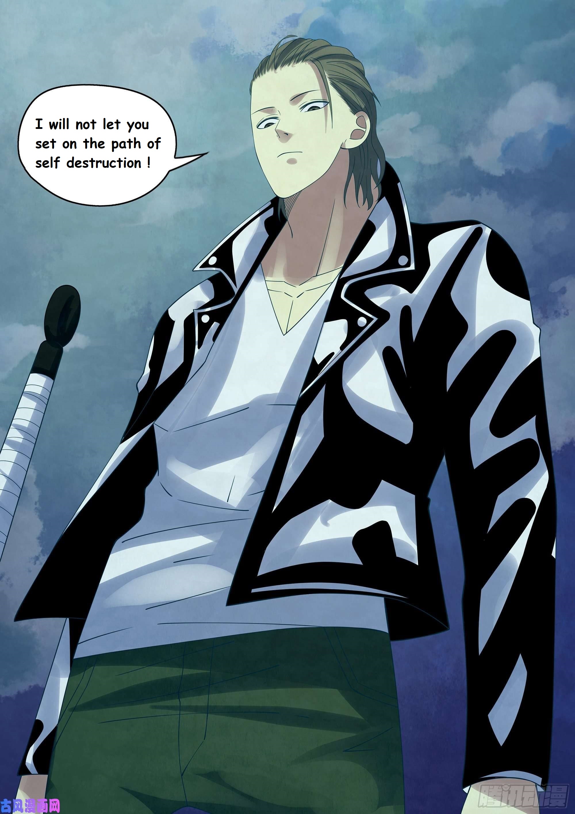Read Mortals of the Doom EN Manga Online