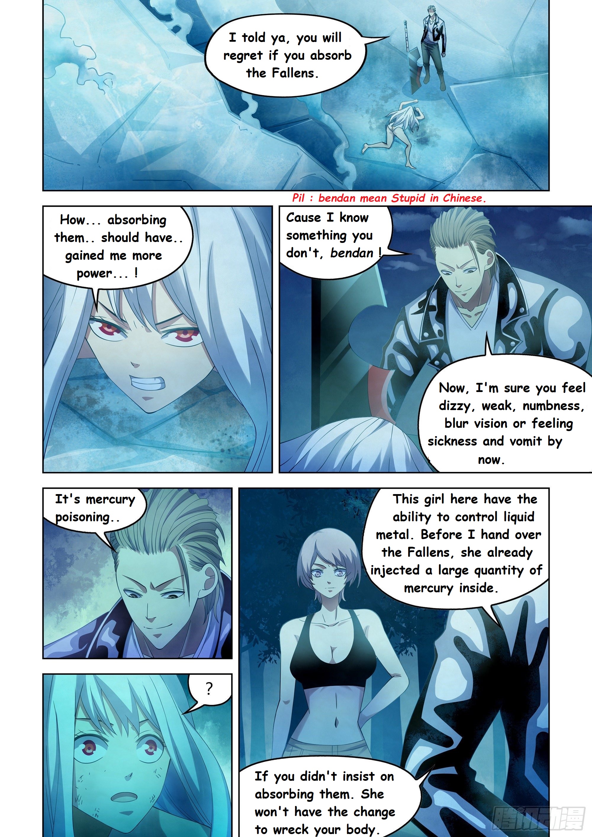 Read Mortals of the Doom EN Manga Online