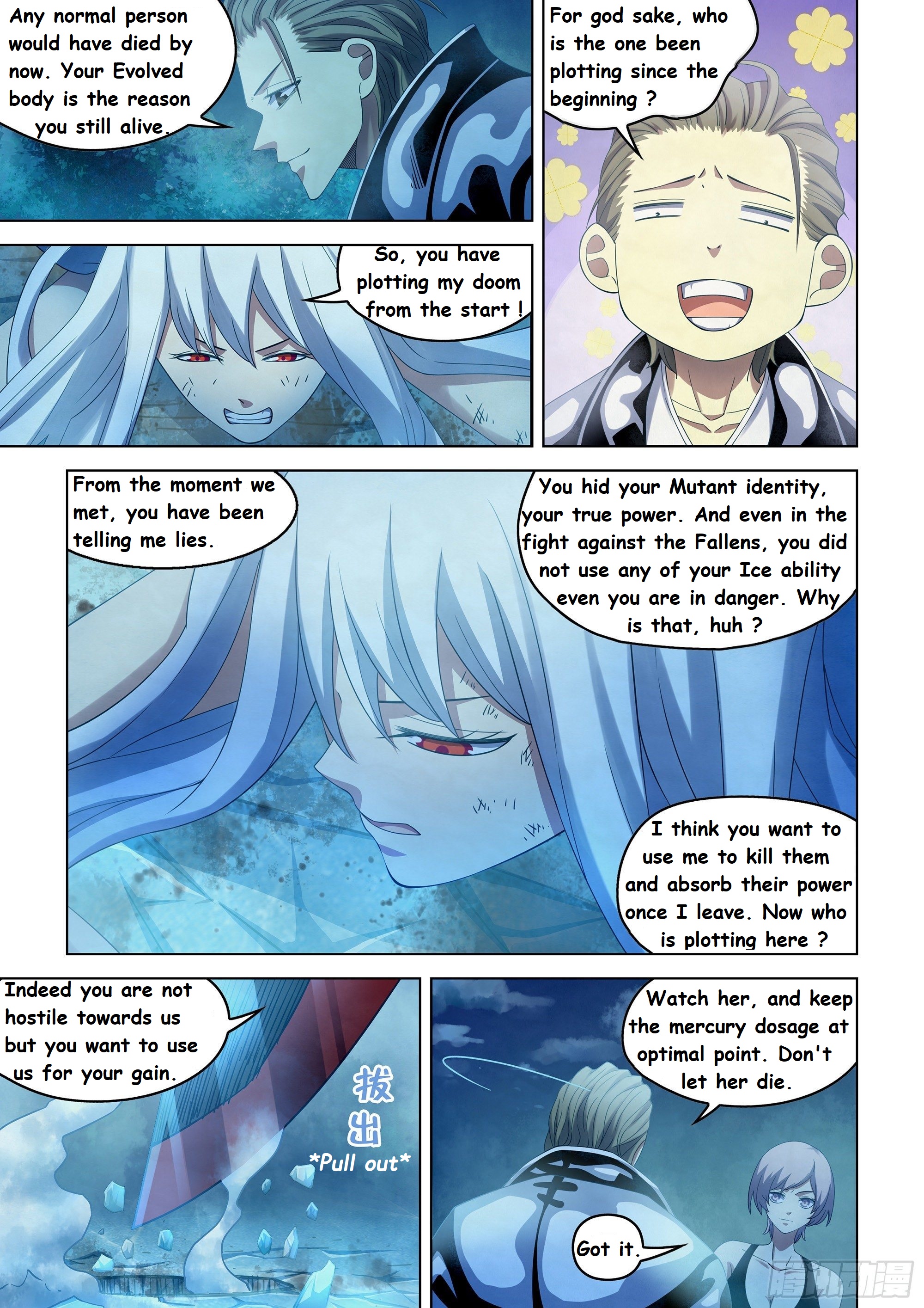 Read Mortals of the Doom EN Manga Online
