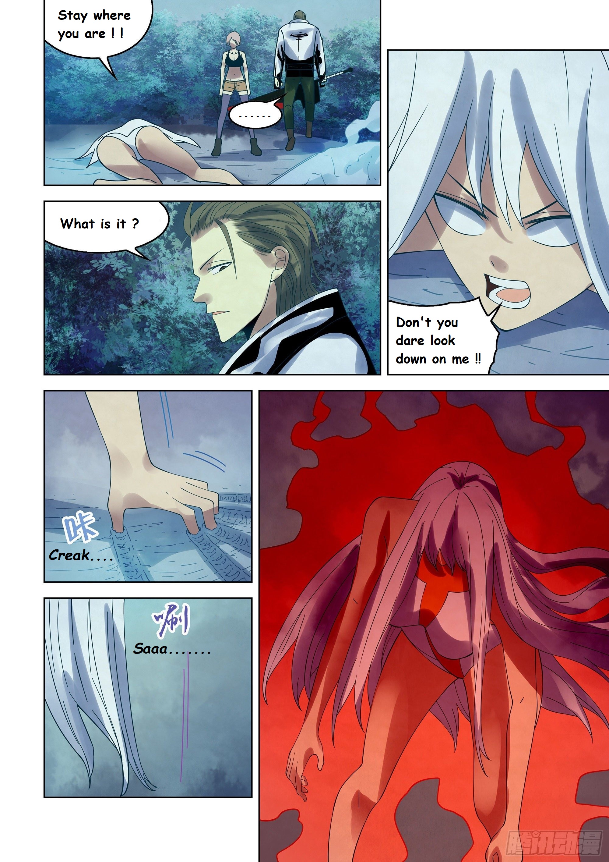 Read Mortals of the Doom EN Manga Online