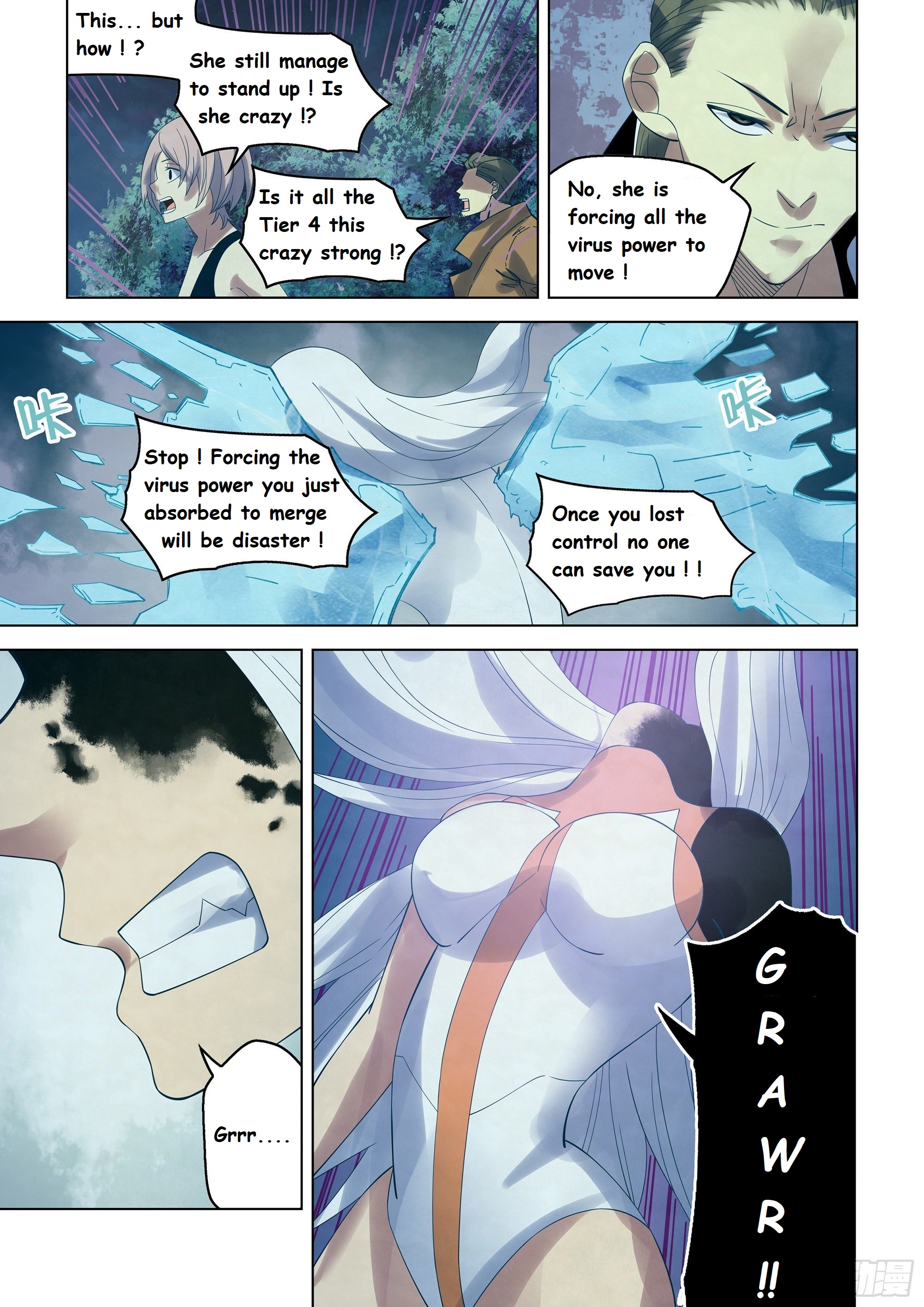 Read Mortals of the Doom EN Manga Online