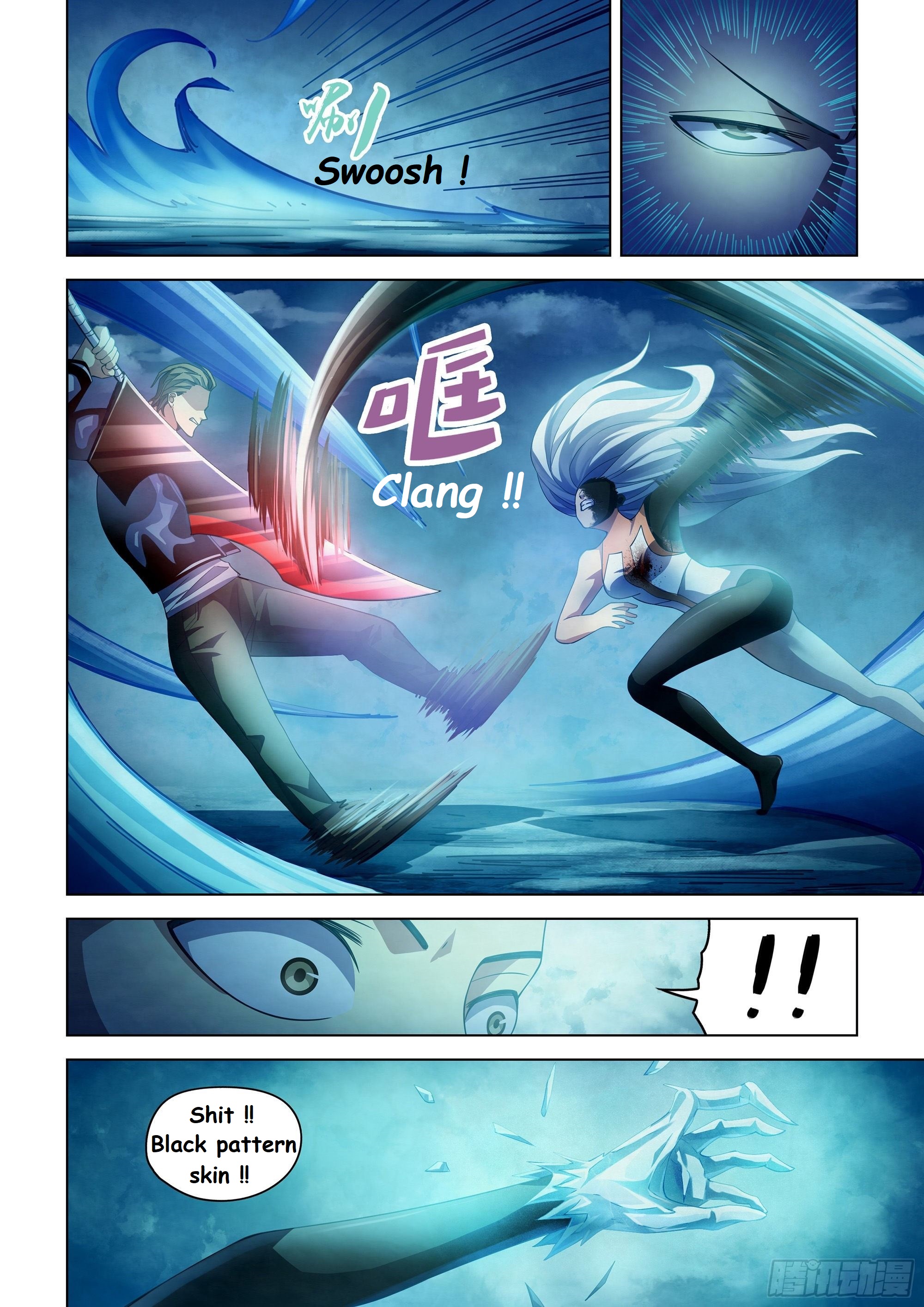 Read Mortals of the Doom EN Manga Online