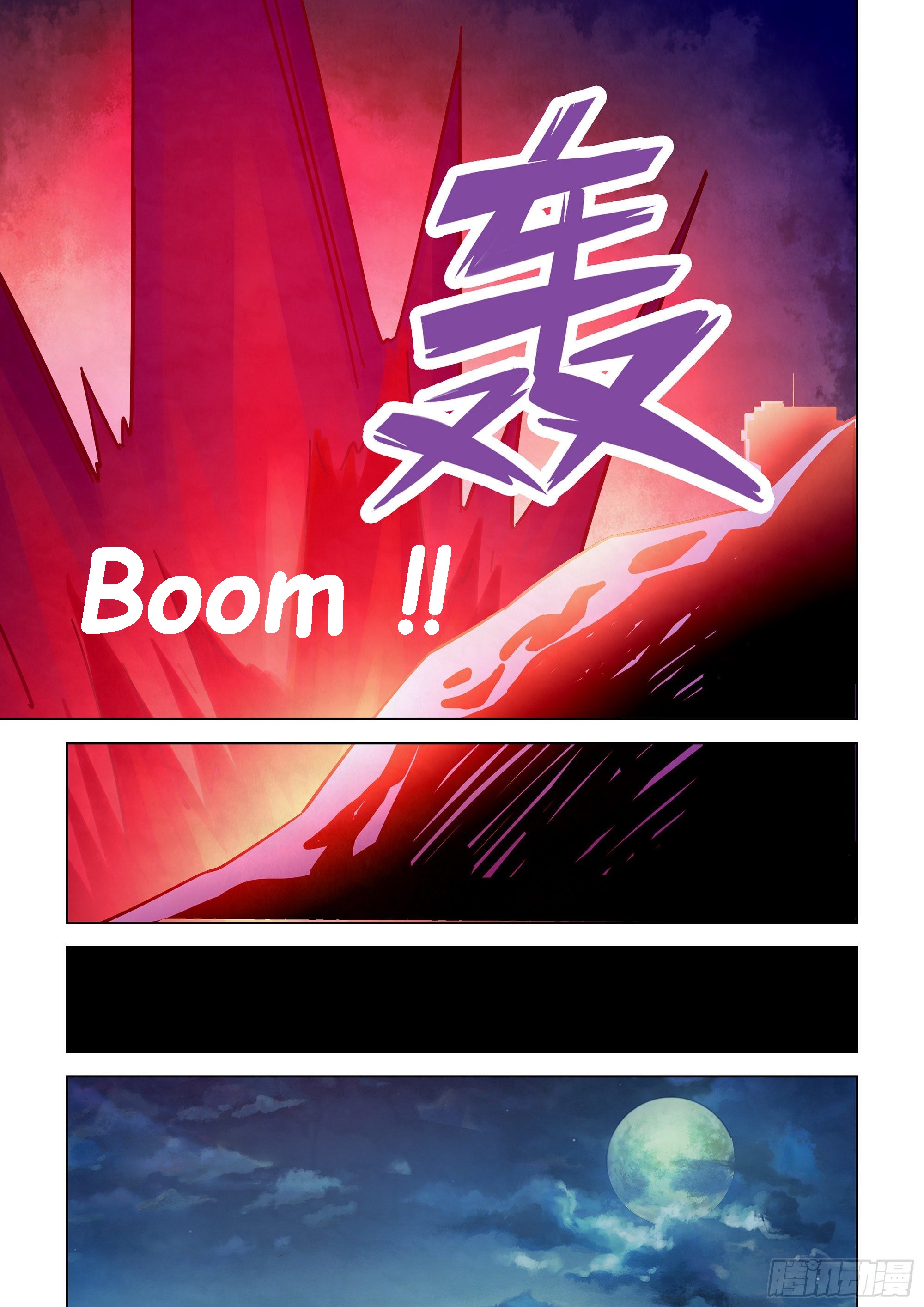 Read Mortals of the Doom EN Manga Online